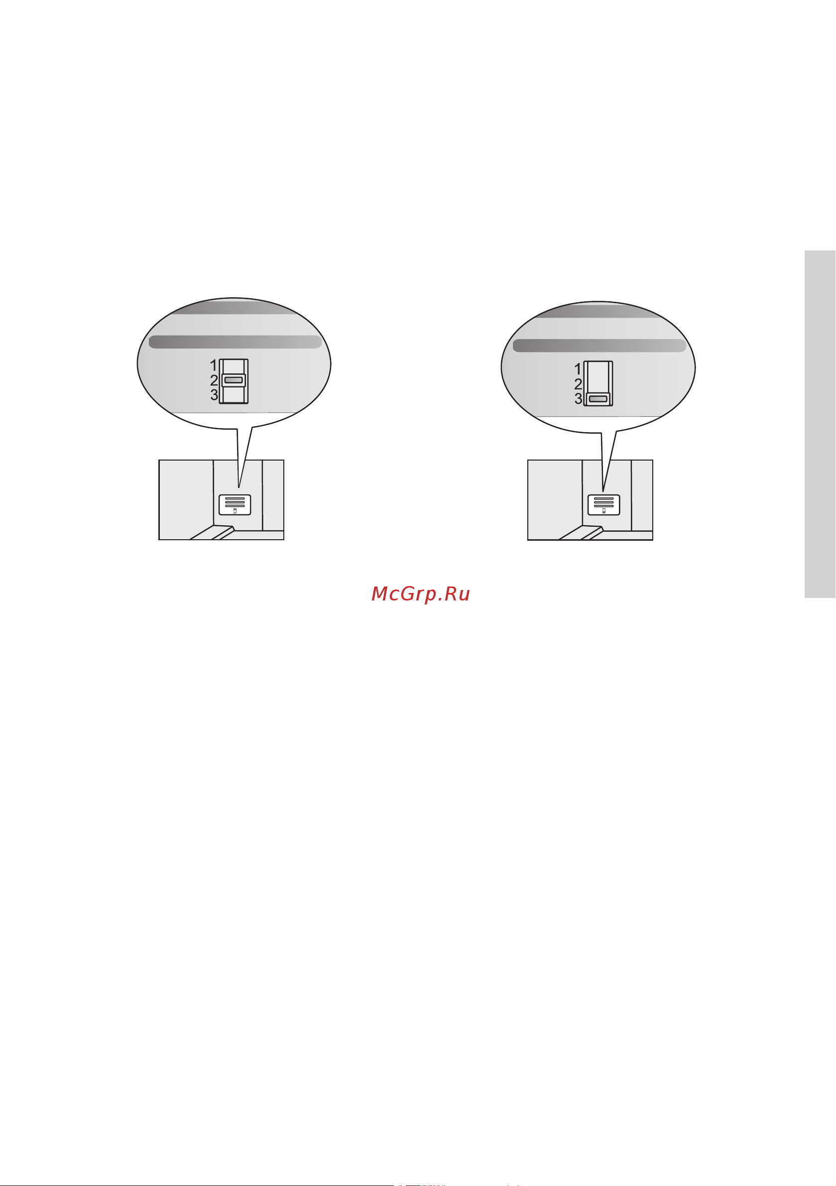 Gorenje NRK6191GHW4 IonGeneration [19/36] Регулируемая вручную заслонка в некоторых моделях с системой nofrost