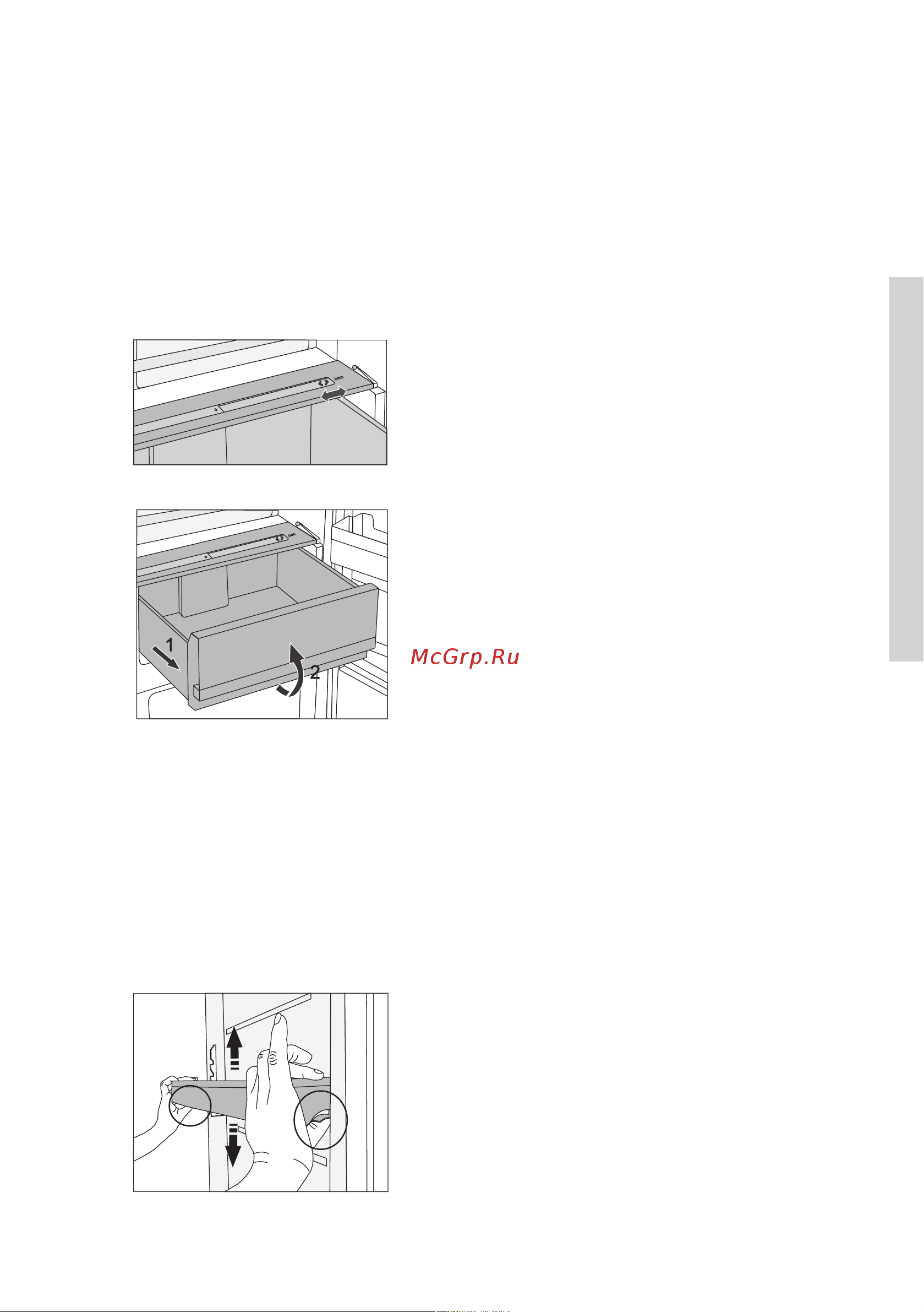 Gorenje NRK6191GHW4 IonGeneration [21/36] Внутренняя сторона дверцы холодильного отделения