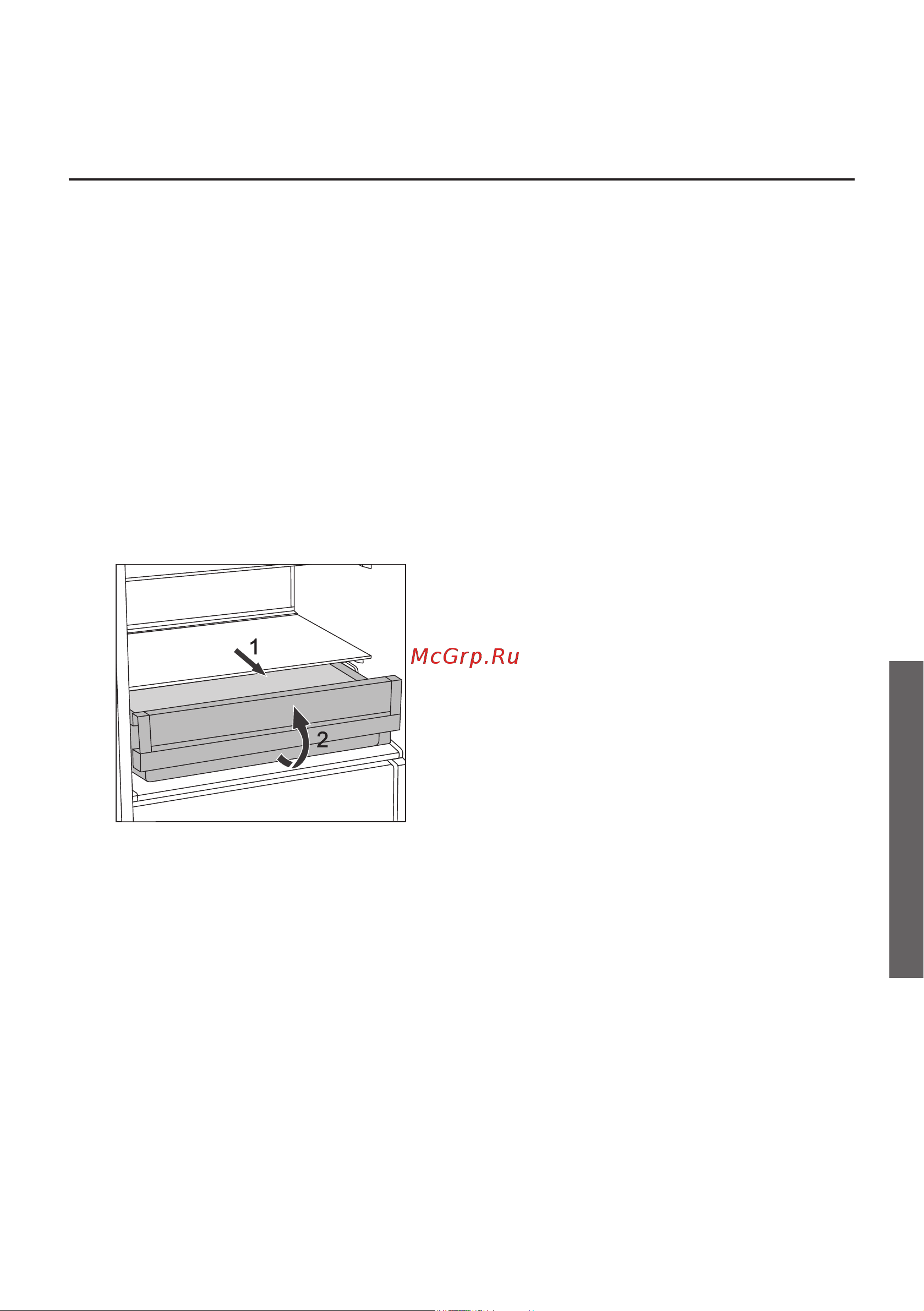 Gorenje NRK6191GHW4 IonGeneration [27/36] Хранение продуктов в контейнере freshzone
