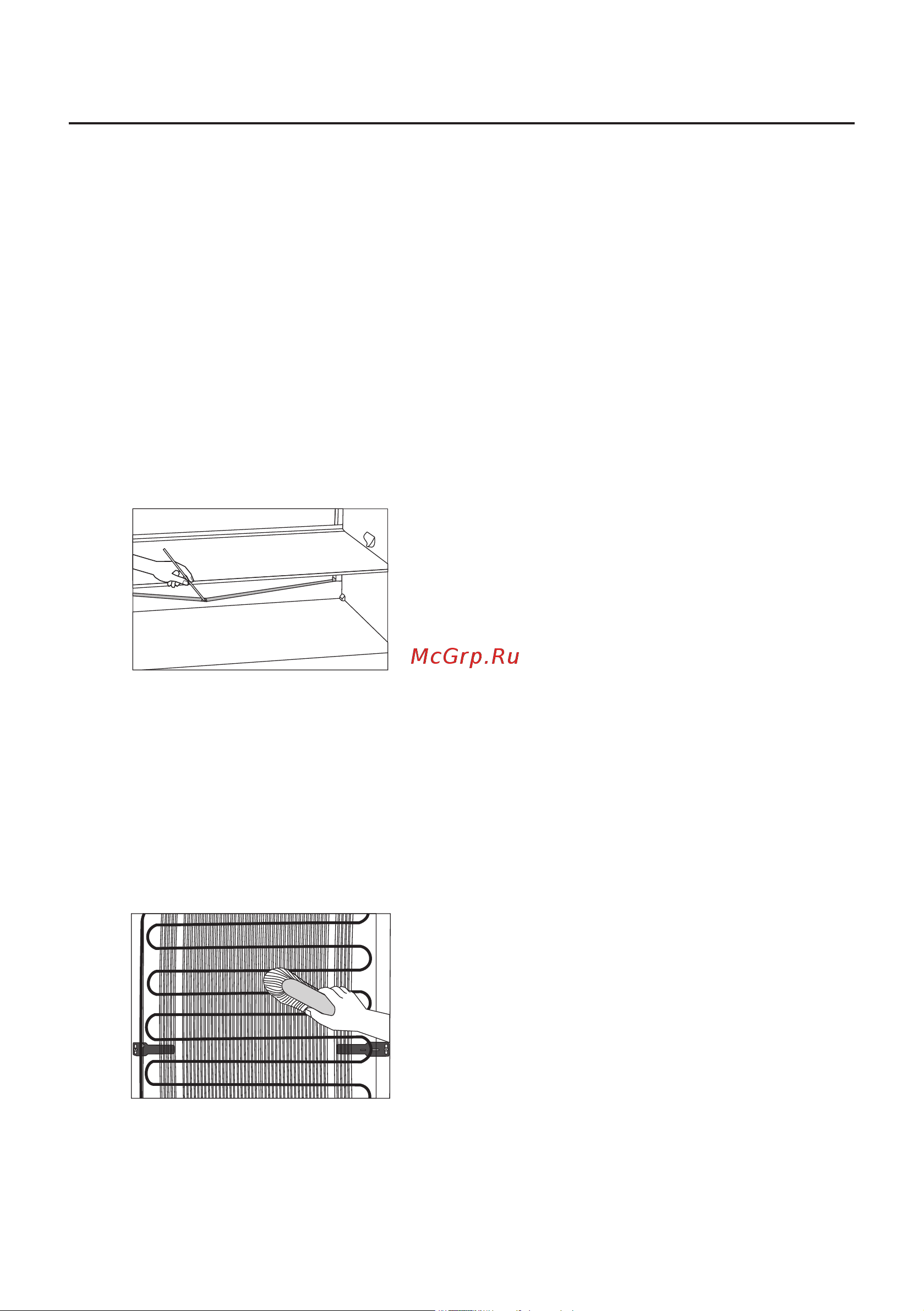 Gorenje NRK6191GHW4 IonGeneration [32/36] Очистка прибора