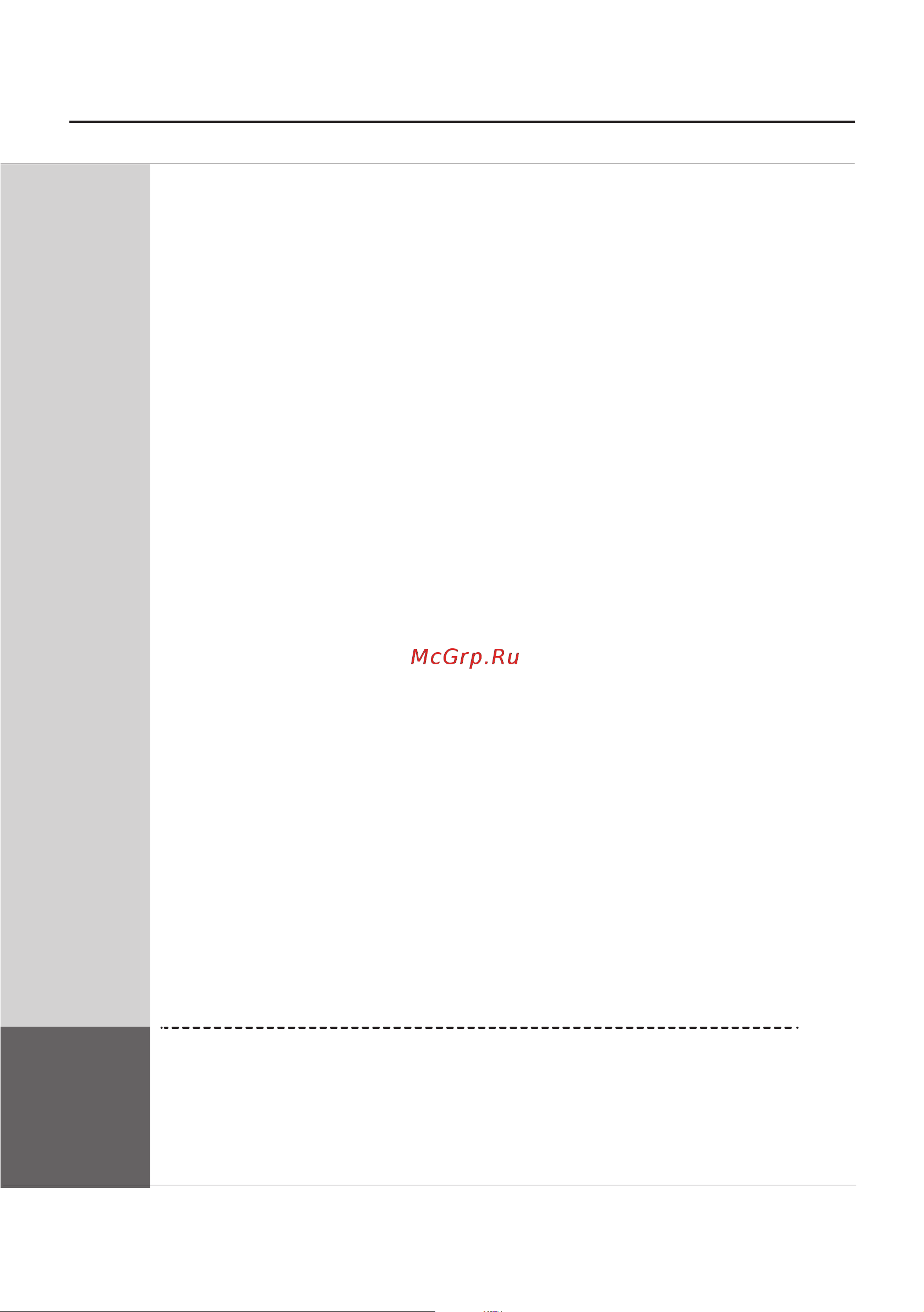 Gorenje GHV63X Plus [2/12] Languages