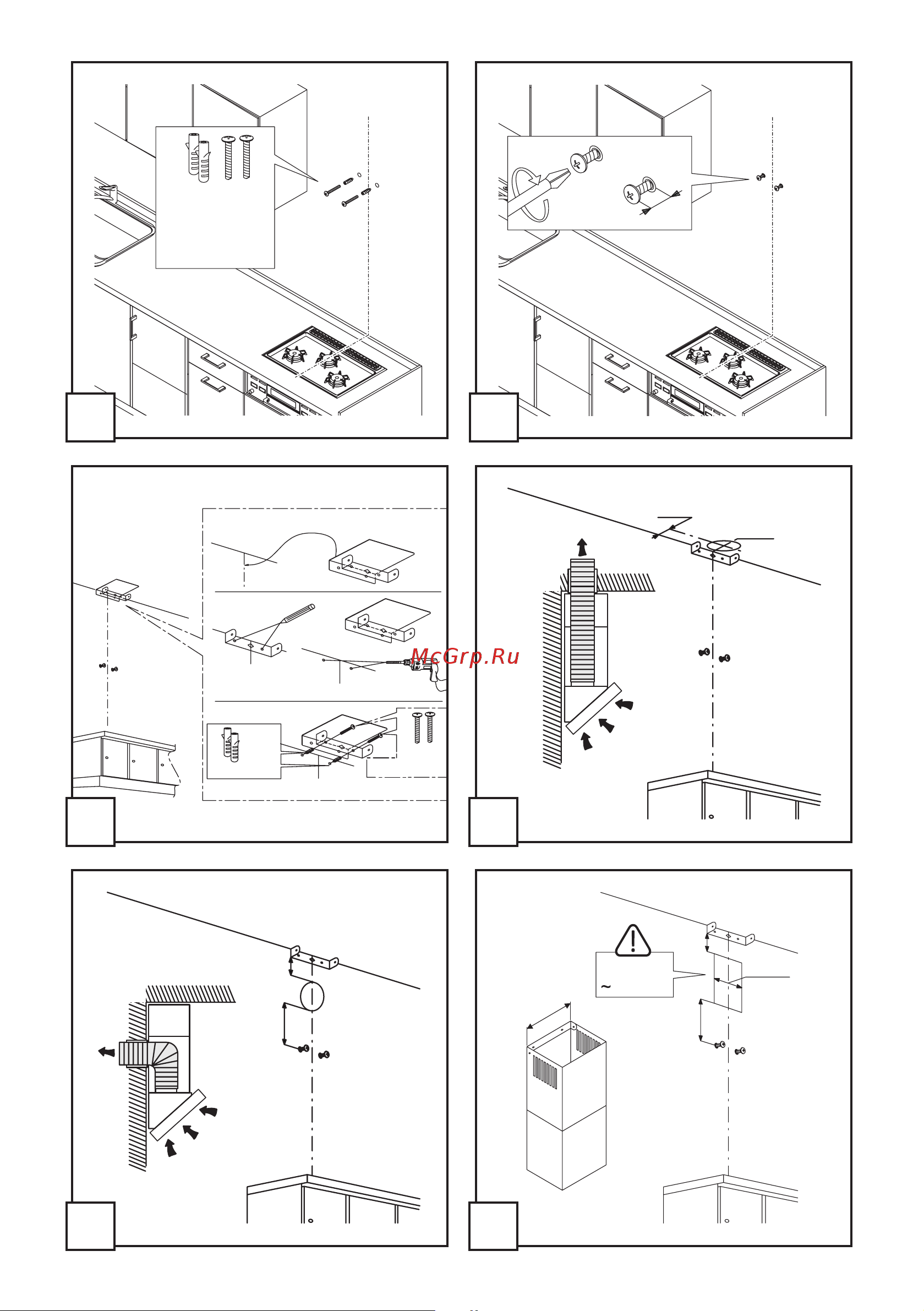 Gorenje GHV63X Plus [4/12] X 8 x 40mm 2x 4 x 50mm