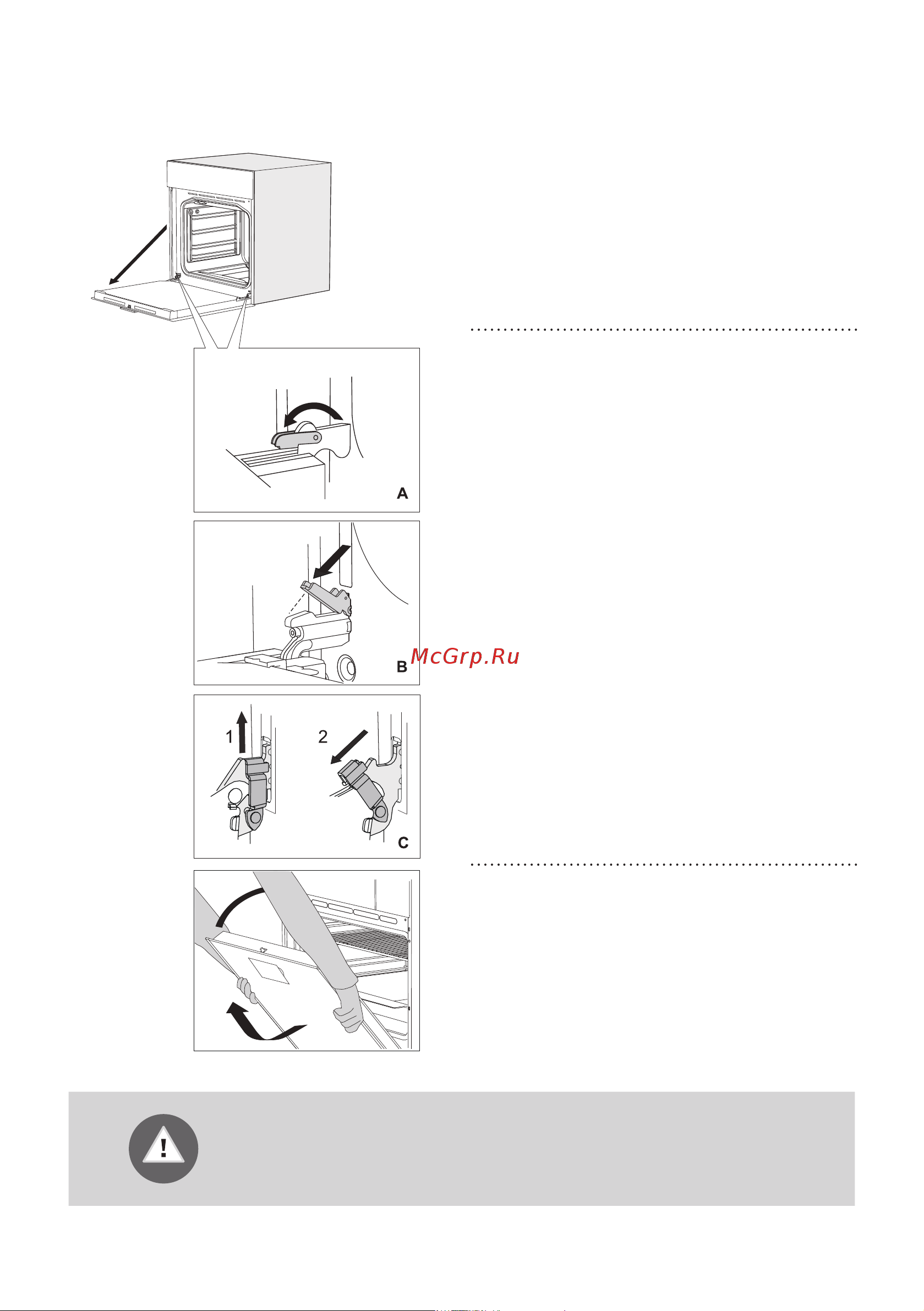 Gorenje GDNRK5182A2 [44/52] Снятие и установка дверцы духовки