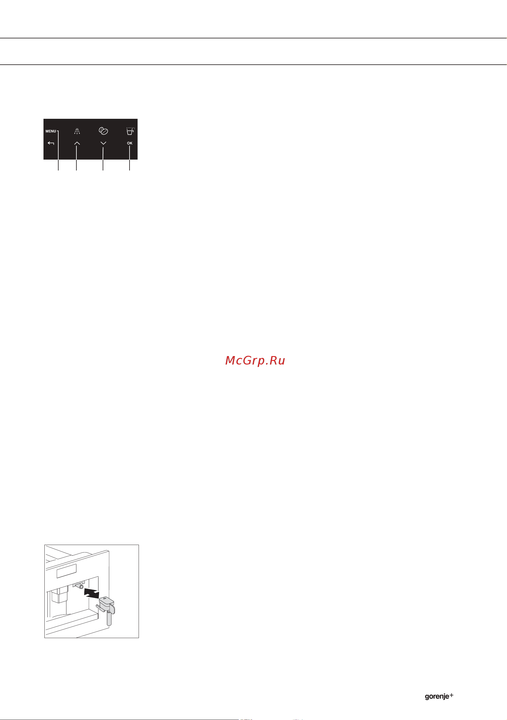 Gorenje GCC800X Plus [23/42] Настройки