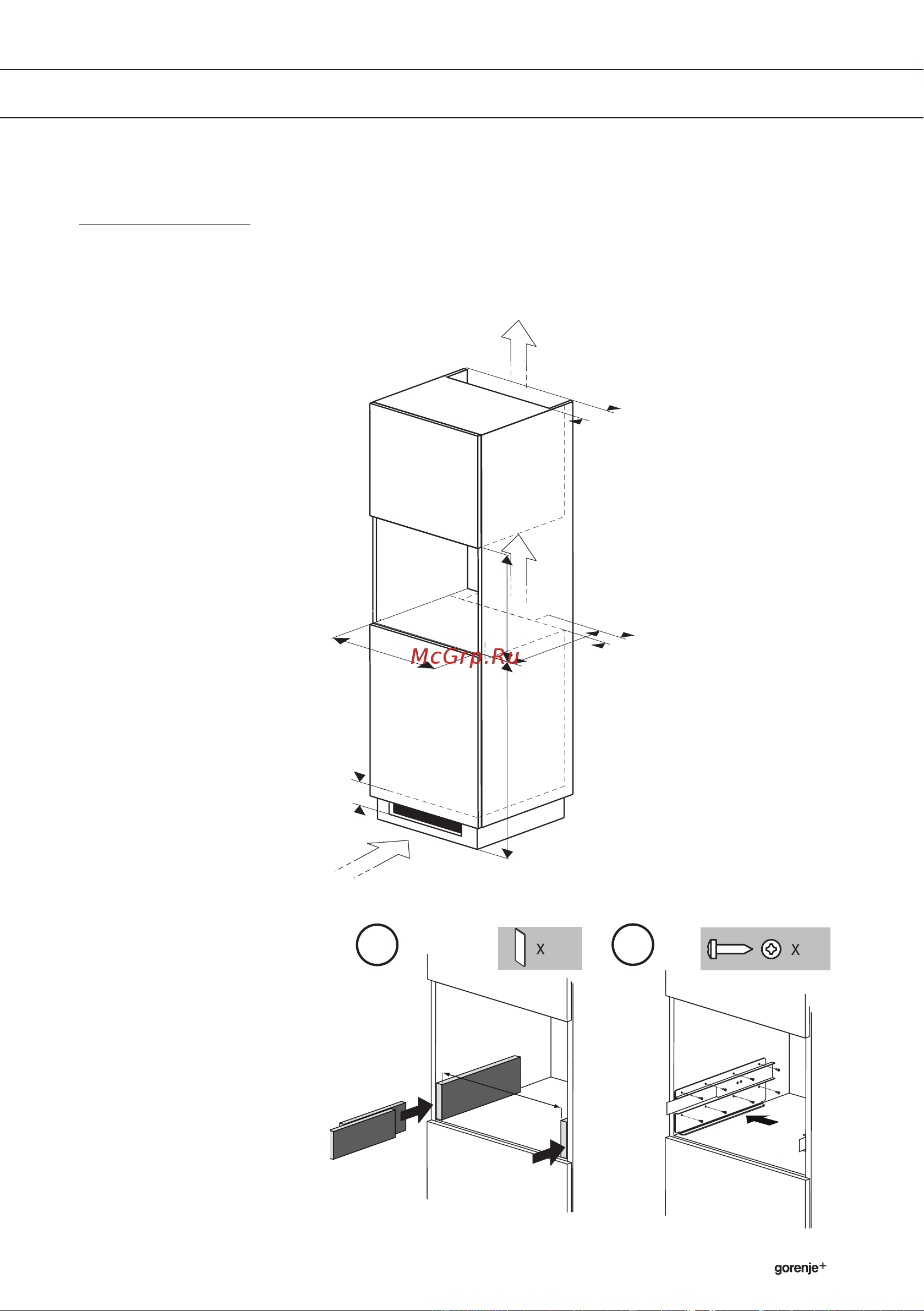 Gorenje GCC800X Plus [39/42] Инструкции по установке