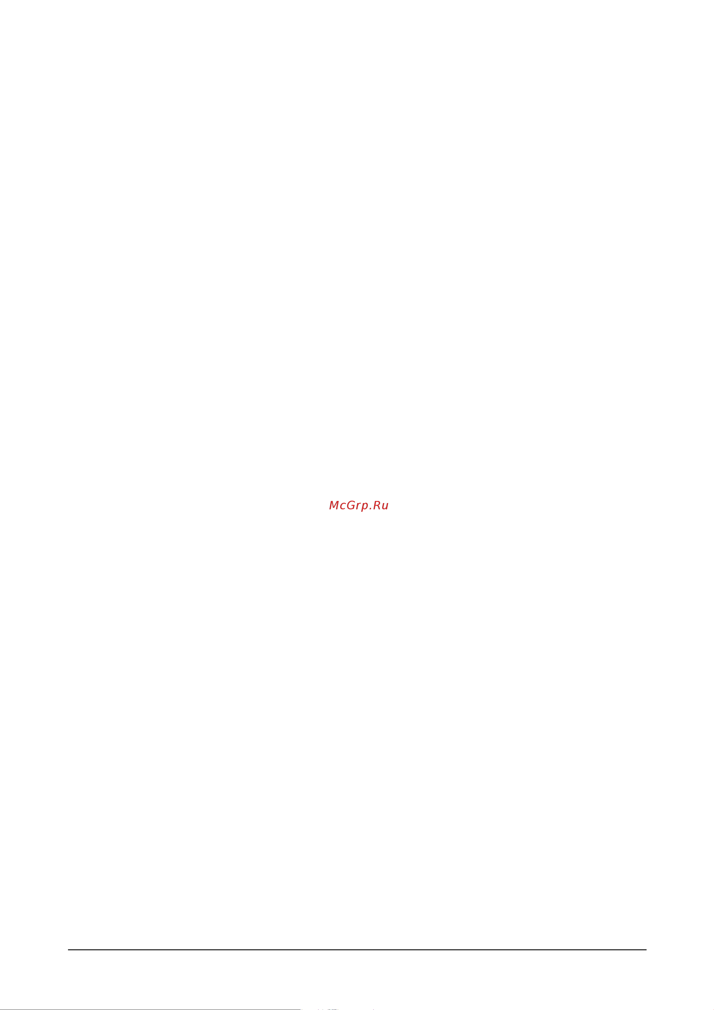 Caso DG 2000 [5/95] Mise en service 44