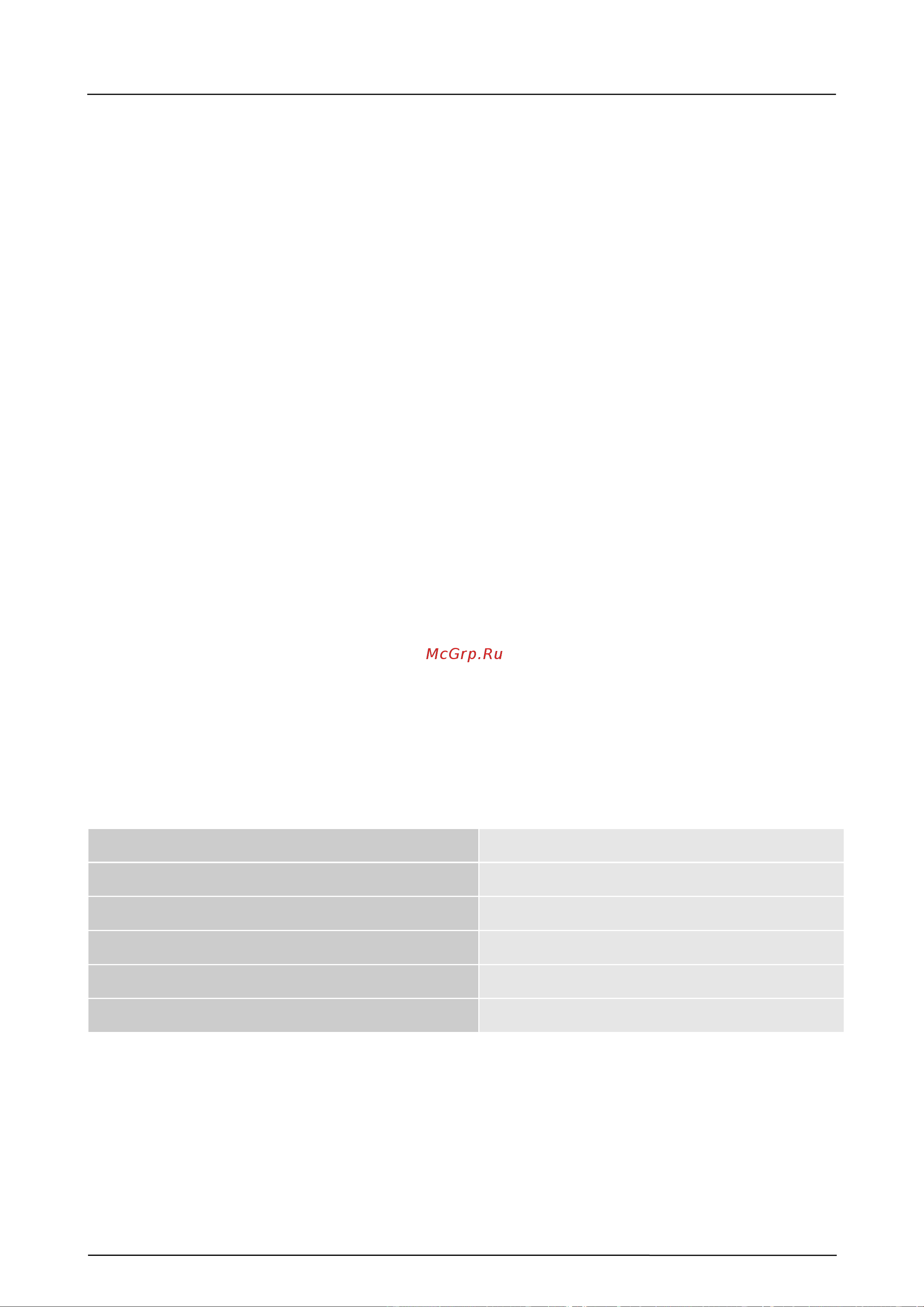 Caso DG 2000 [51/95] Garantie