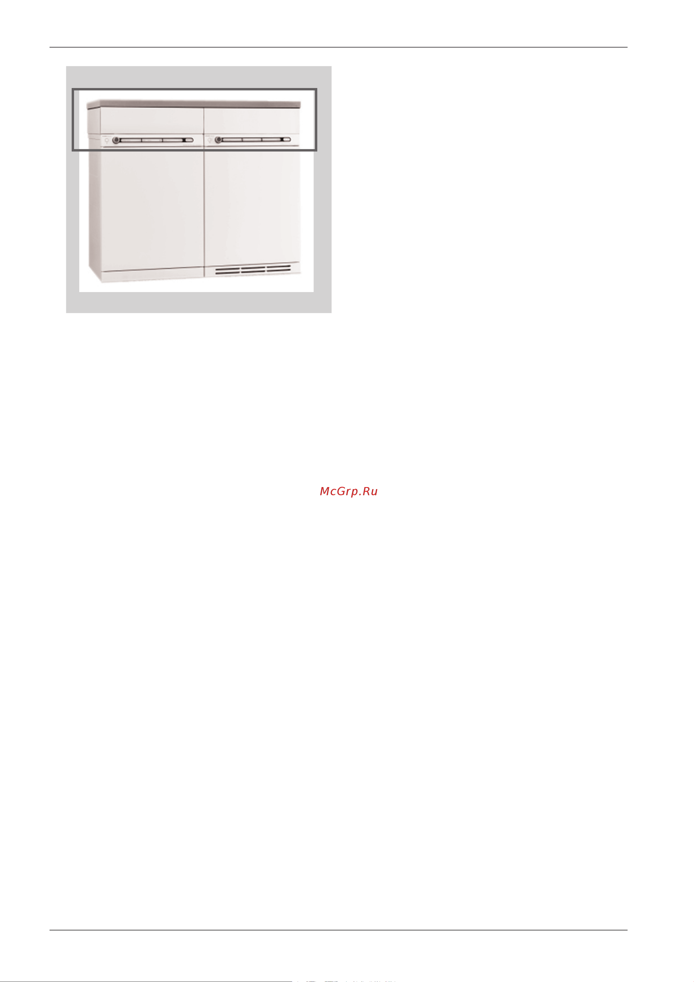 Asko HDB115T [4/44] Appliance wallmounting kit instructions