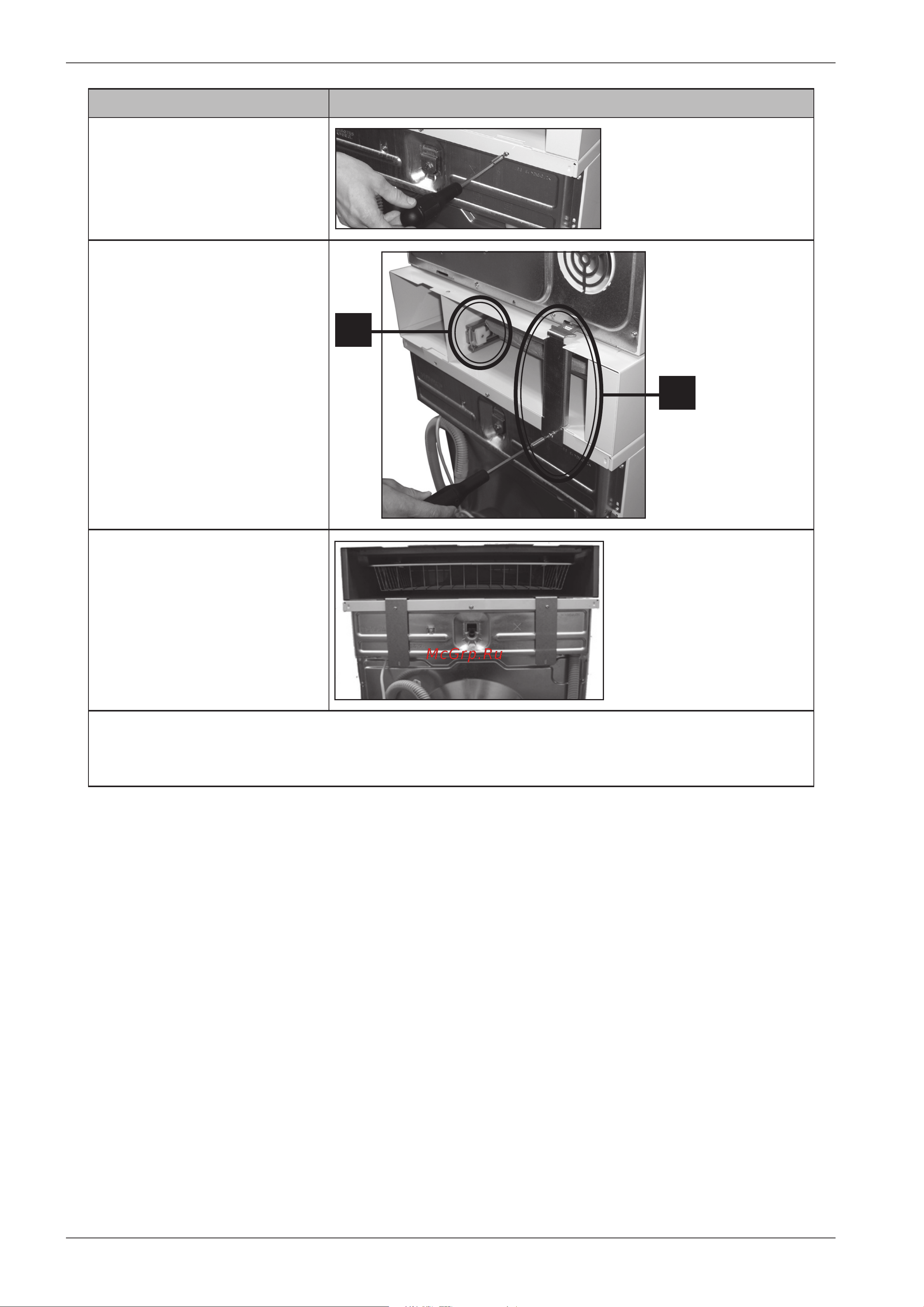 Asko HDB115T [6/44] Instruktion bild