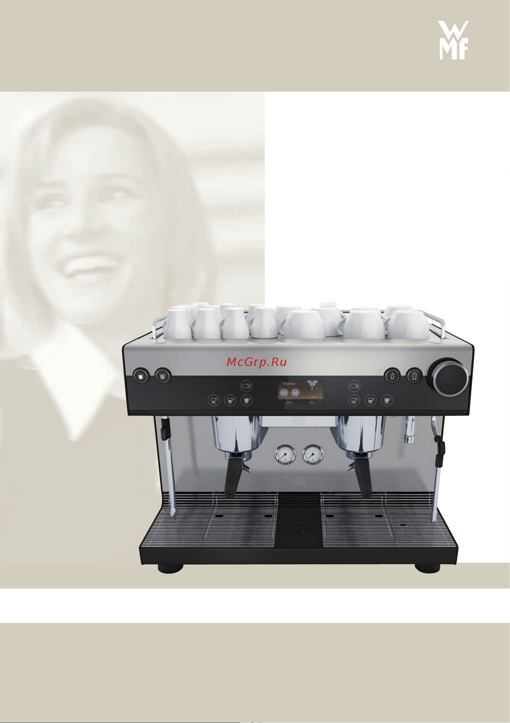 WMF Espresso 03.5500.0001 Руководство по эксплуатации онлайн