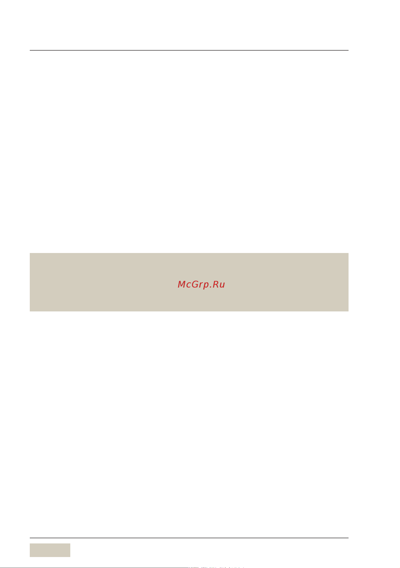 WMF Espresso 03.5500.0001 Руководство по эксплуатации онлайн [74/80] 772585