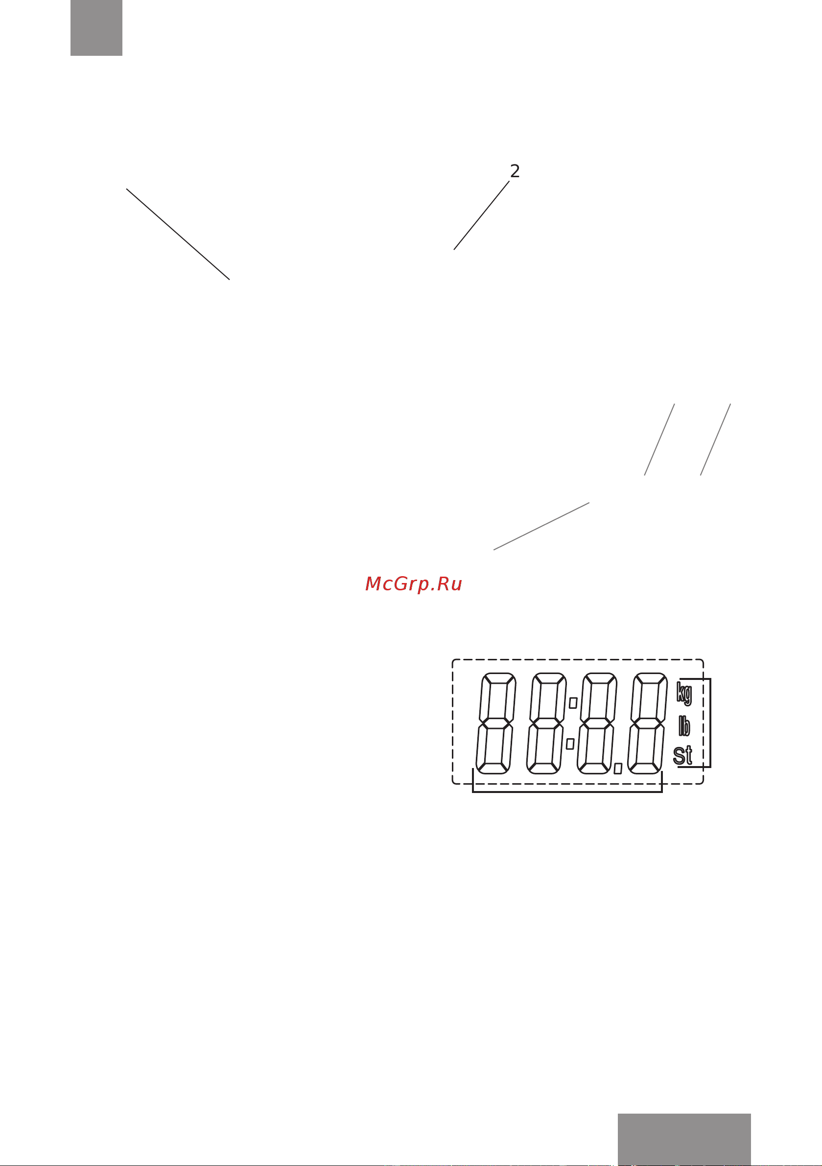 Galaxy GL4809 [13/18] Электр құралының сипаттамасы