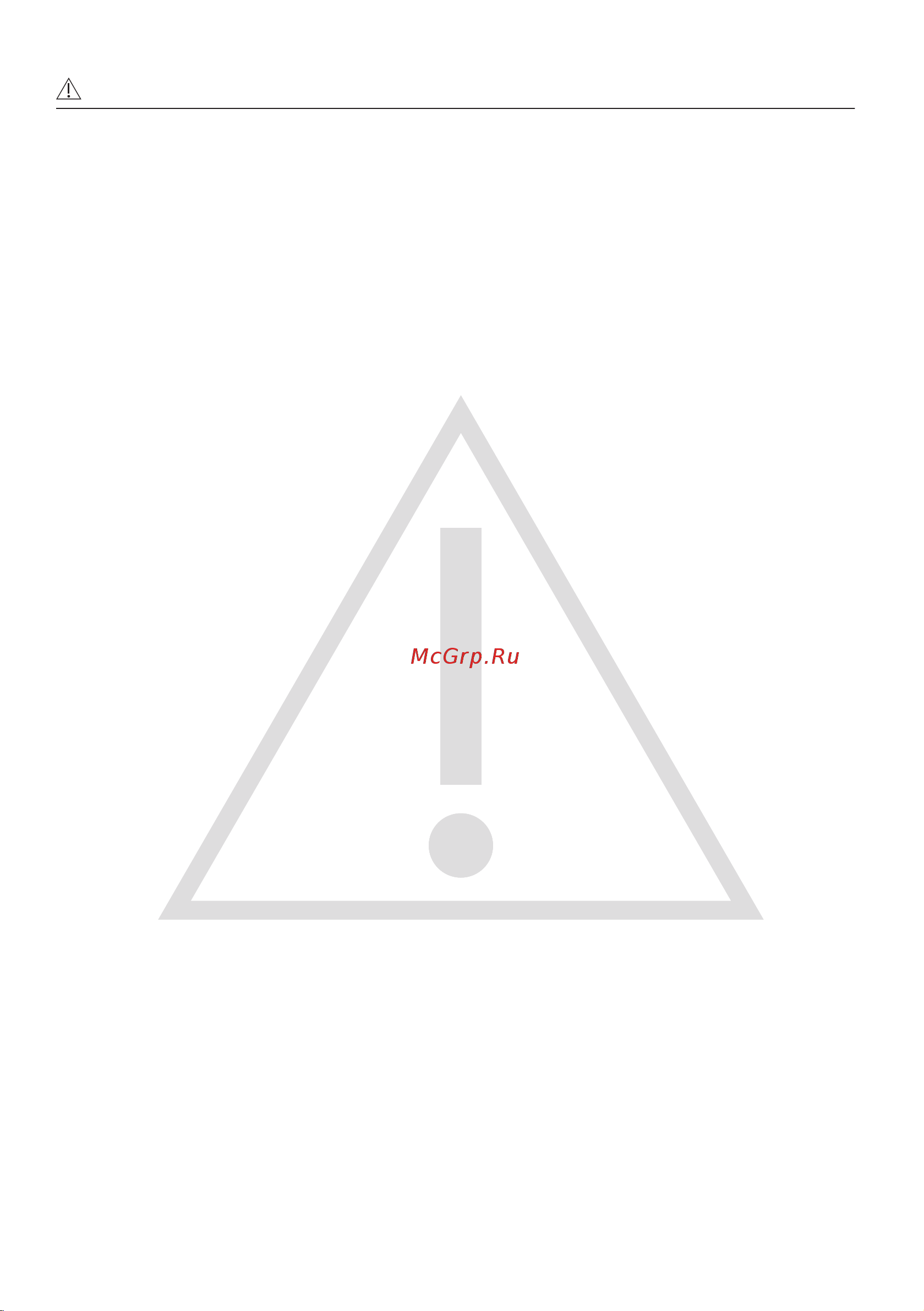 Zanussi ZWY51024CI [2/40] Қауіпсіздік ақпараты