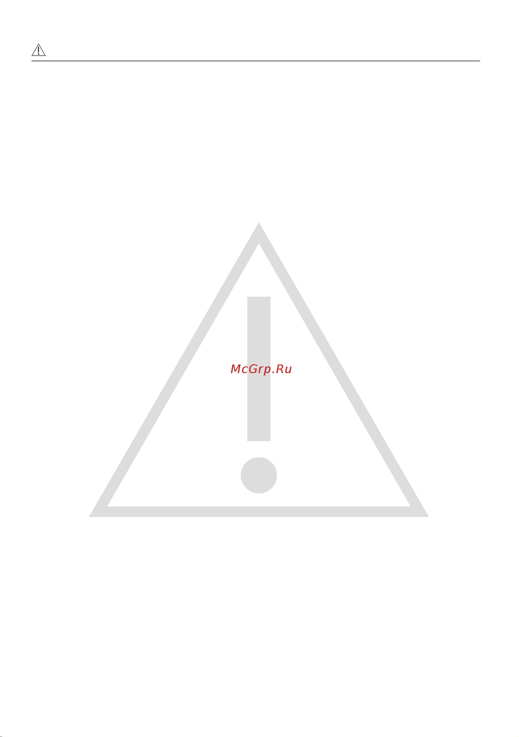 Zanussi ZWY51024CI [20/40] Безопасность детей и лиц с ограниченными возможностями