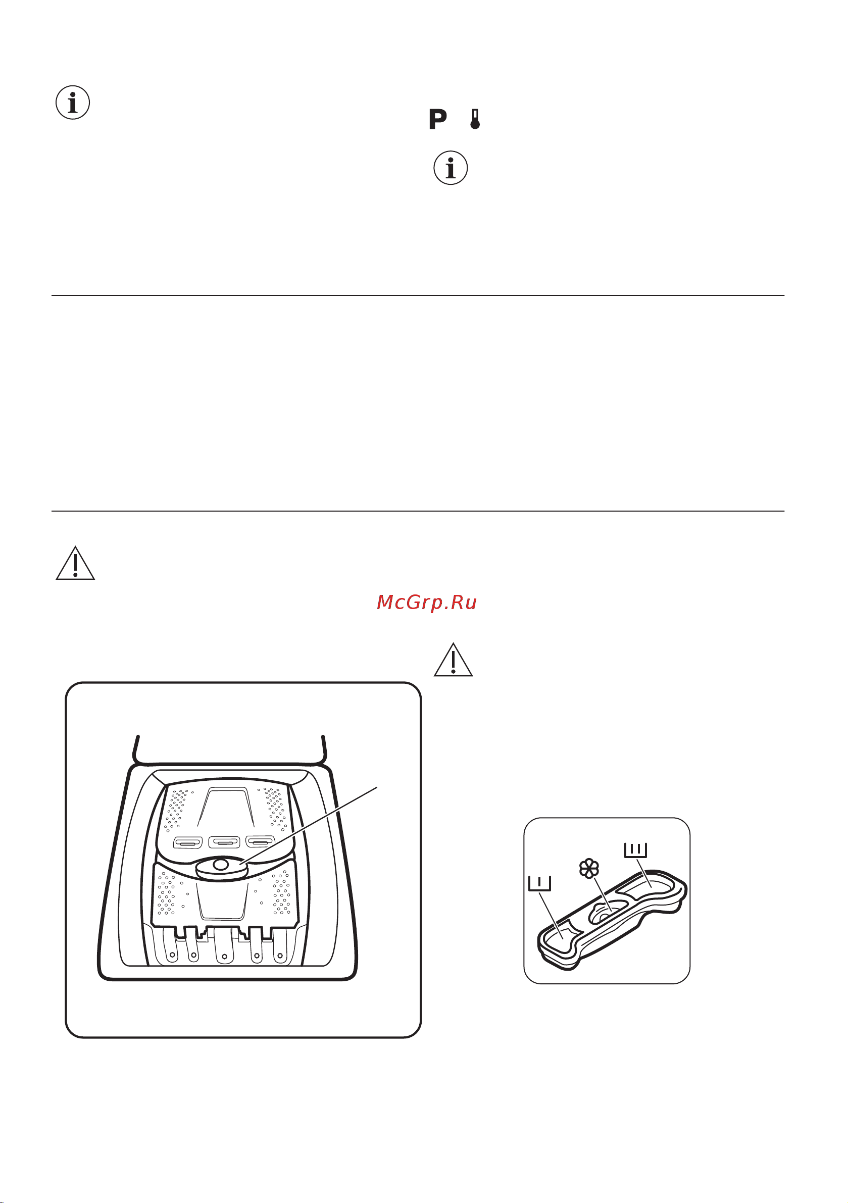 Zanussi ZWY51024CI [30/40] Ежедневное использование