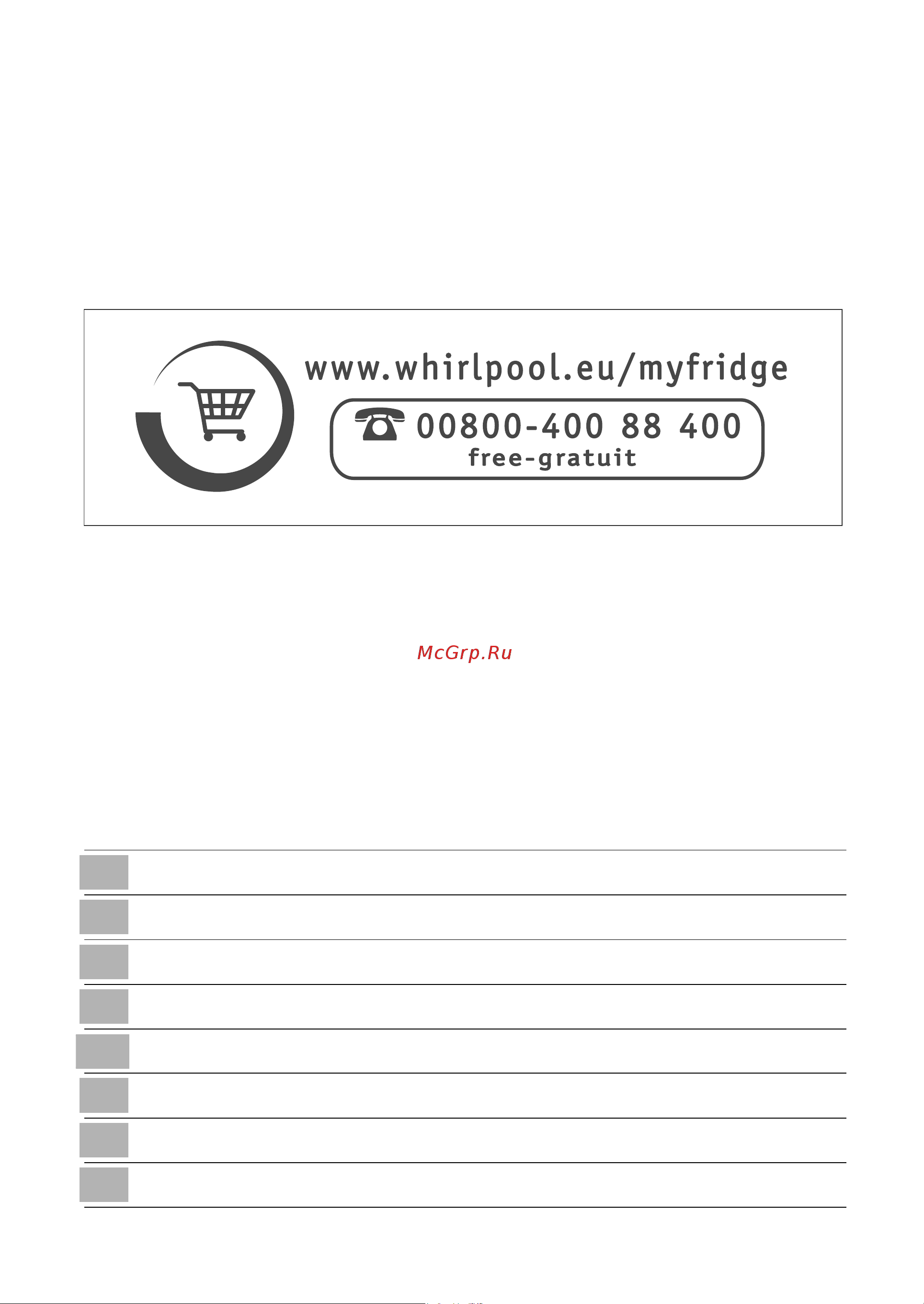 Whirlpool AFB 1840 A+ Руководство по эксплуатации онлайн [2/37] 772641