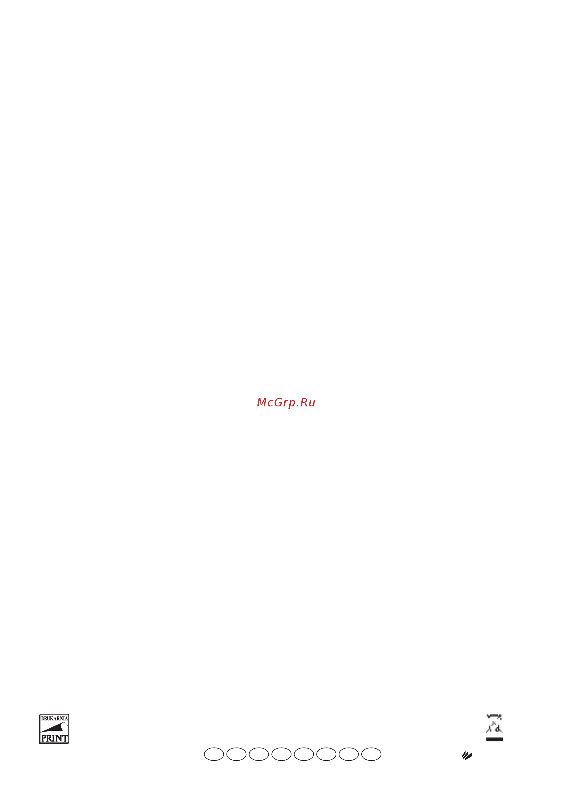 Whirlpool AFB 1840 A+ [36/37] 337 02018