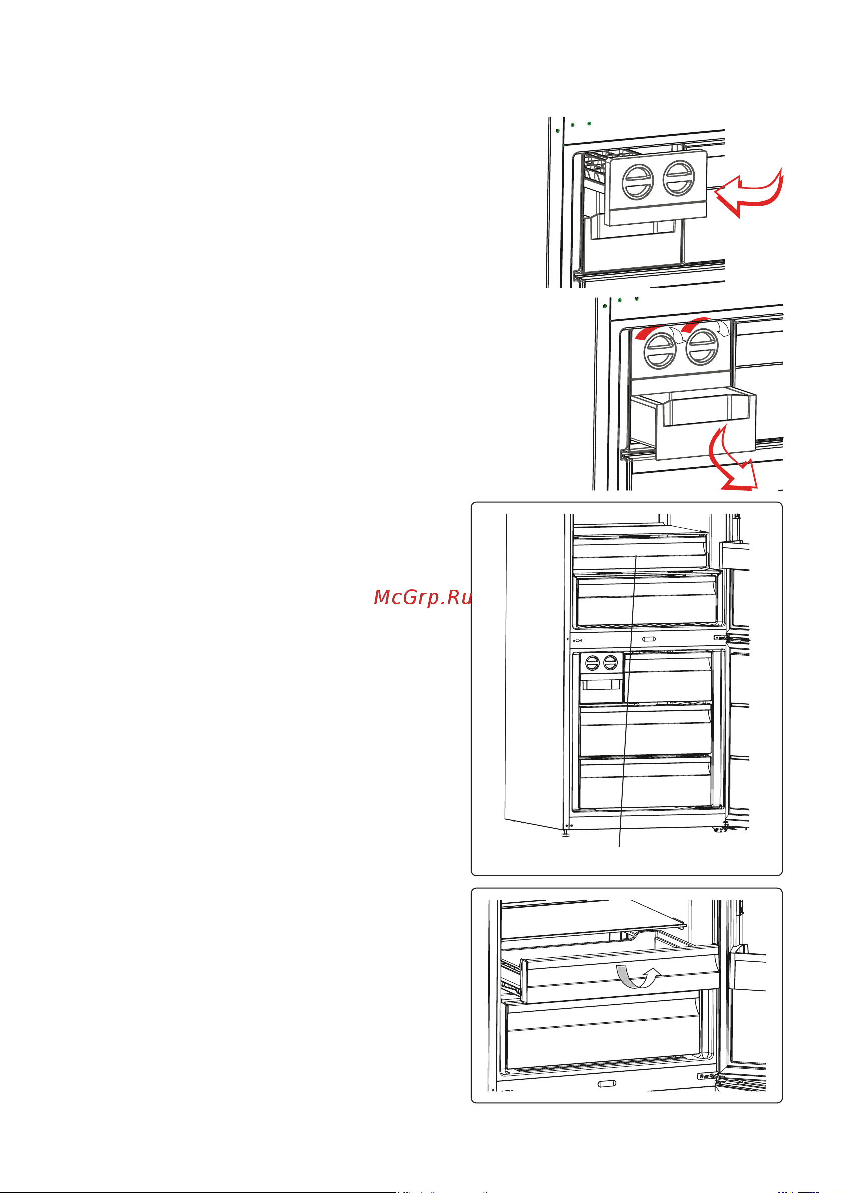 Vestfrost VF492GLW [17/34] Аксессуары