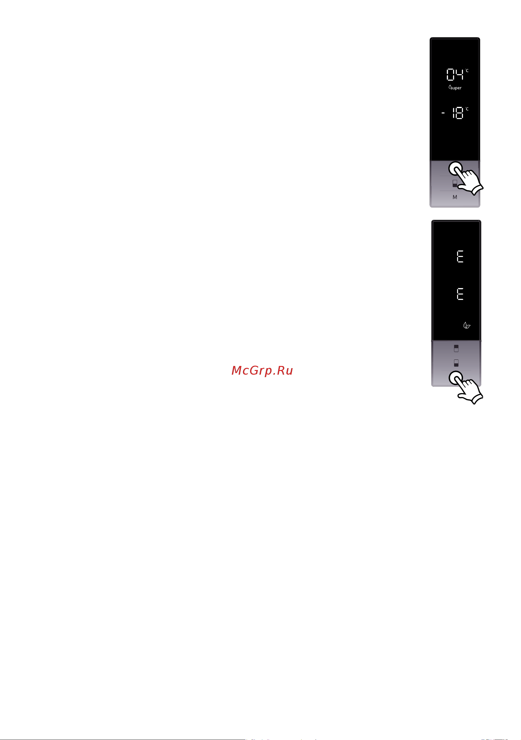 Vestfrost VF492EBL Руководство по эксплуатации онлайн [12/33] 772649