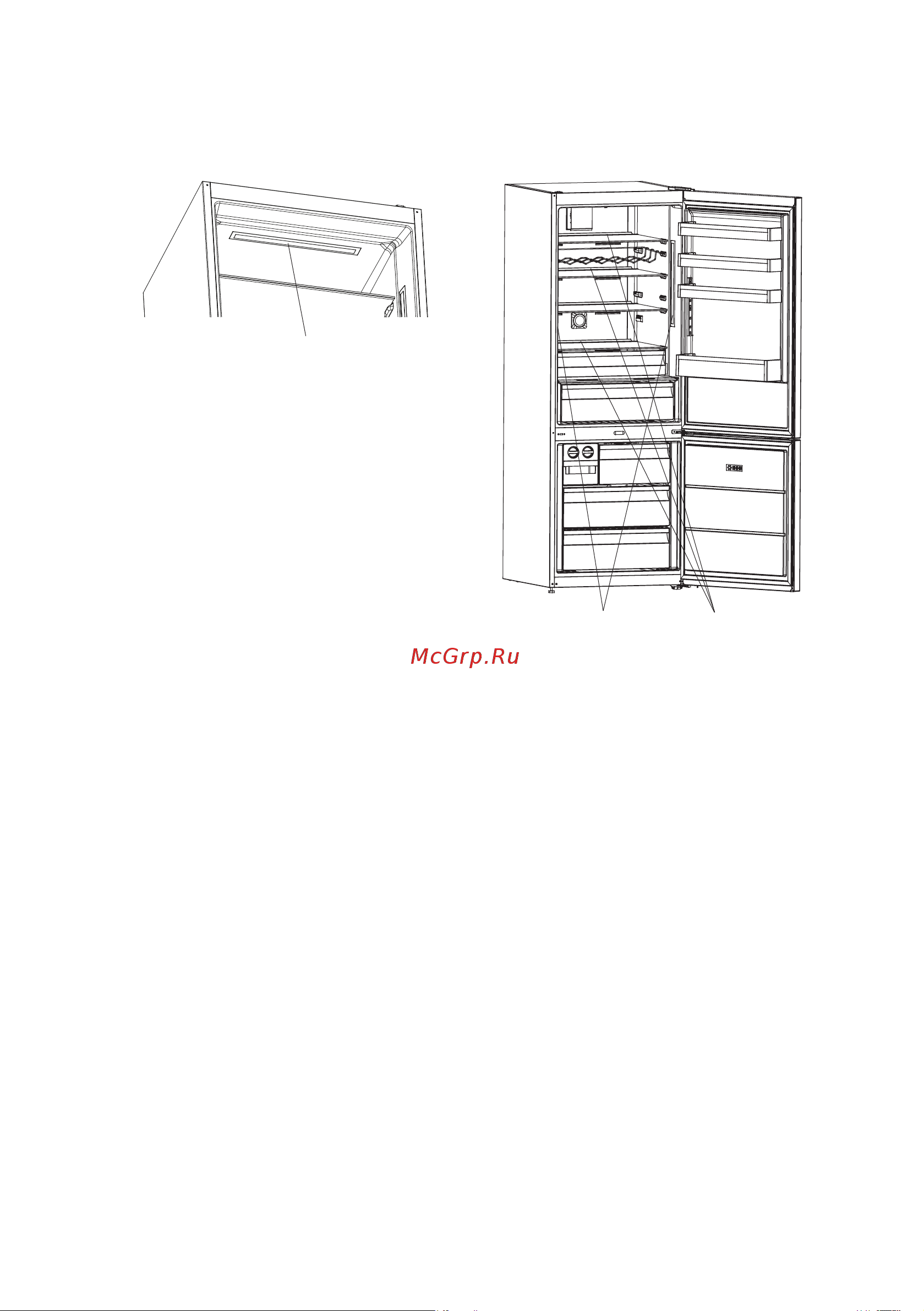 Vestfrost VF492EB [26/33] Если ваш холодильник оснащен светодиодной подсветкой обратитесь в техническую службу т к она может быть заменена только уполномоченным специалистом