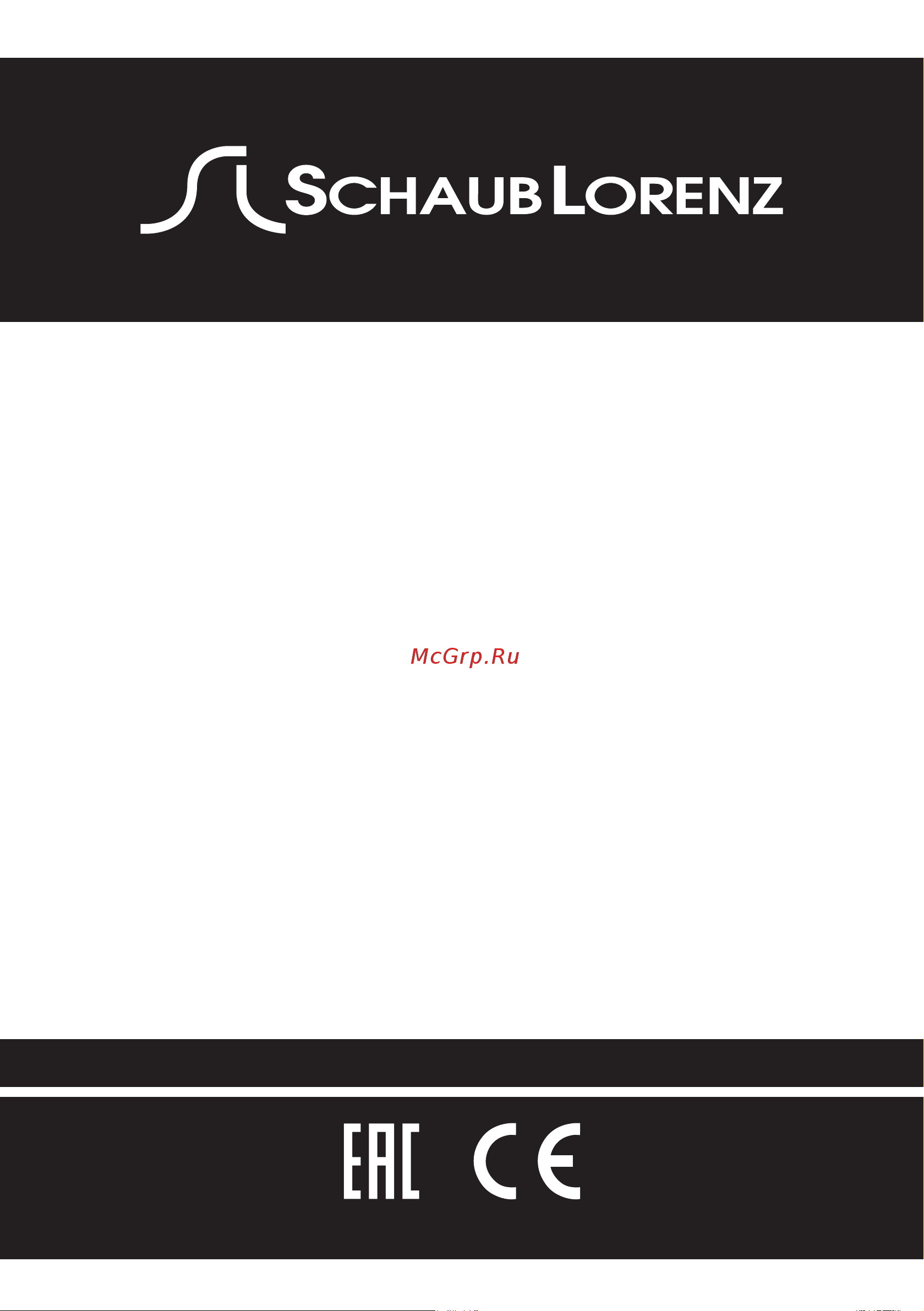 Schaub Lorenz SLU S185DY1 Руководство по эксплуатации онлайн