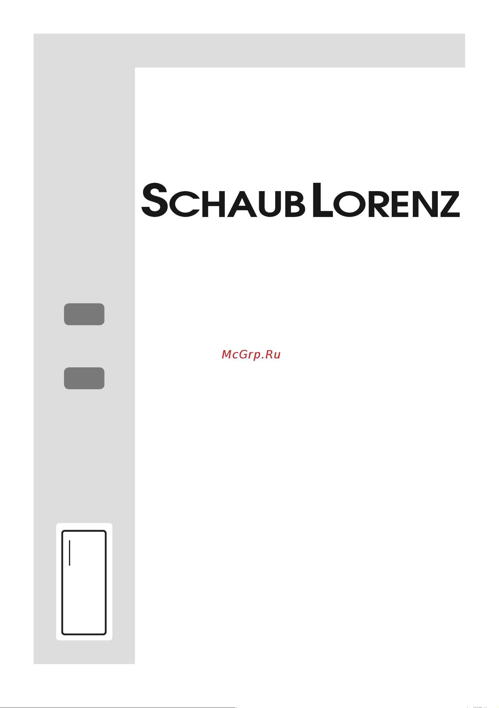 Schaub Lorenz SLF E225WE Руководство по эксплуатации онлайн