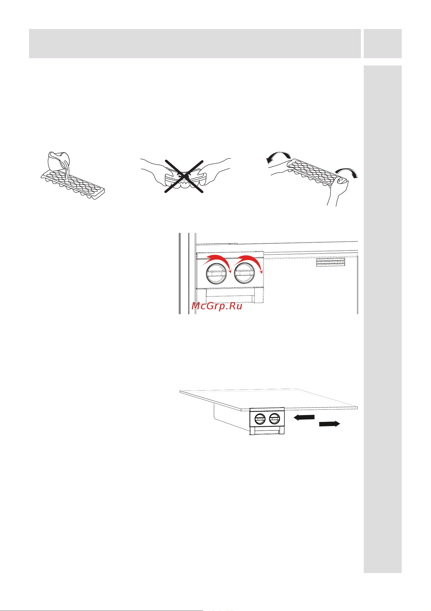 Schaub Lorenz SLF E225WE [34/42] En 33 usage information