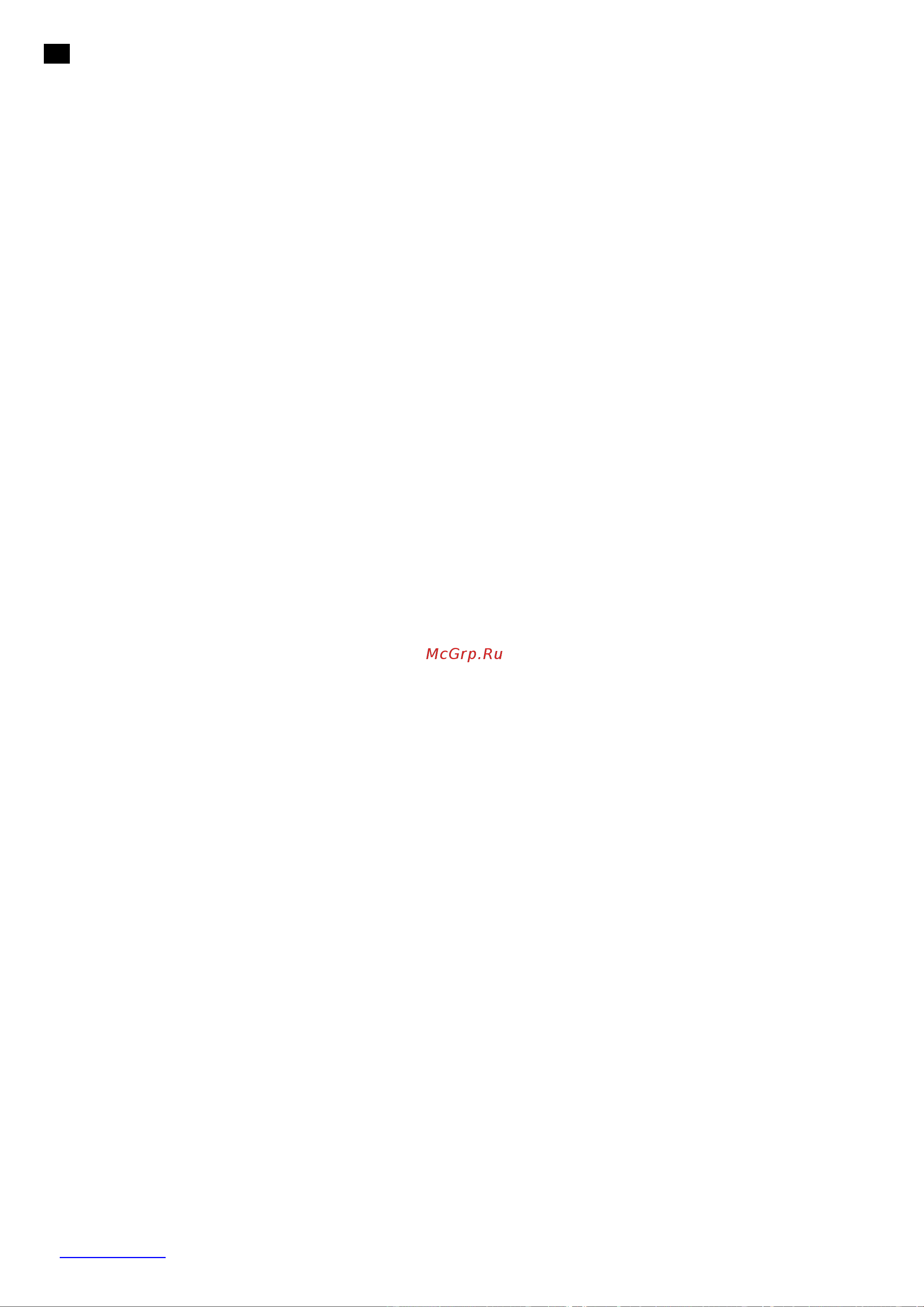 Scarlett SC-MC410P02R [29/32] Ro manual de utilizare