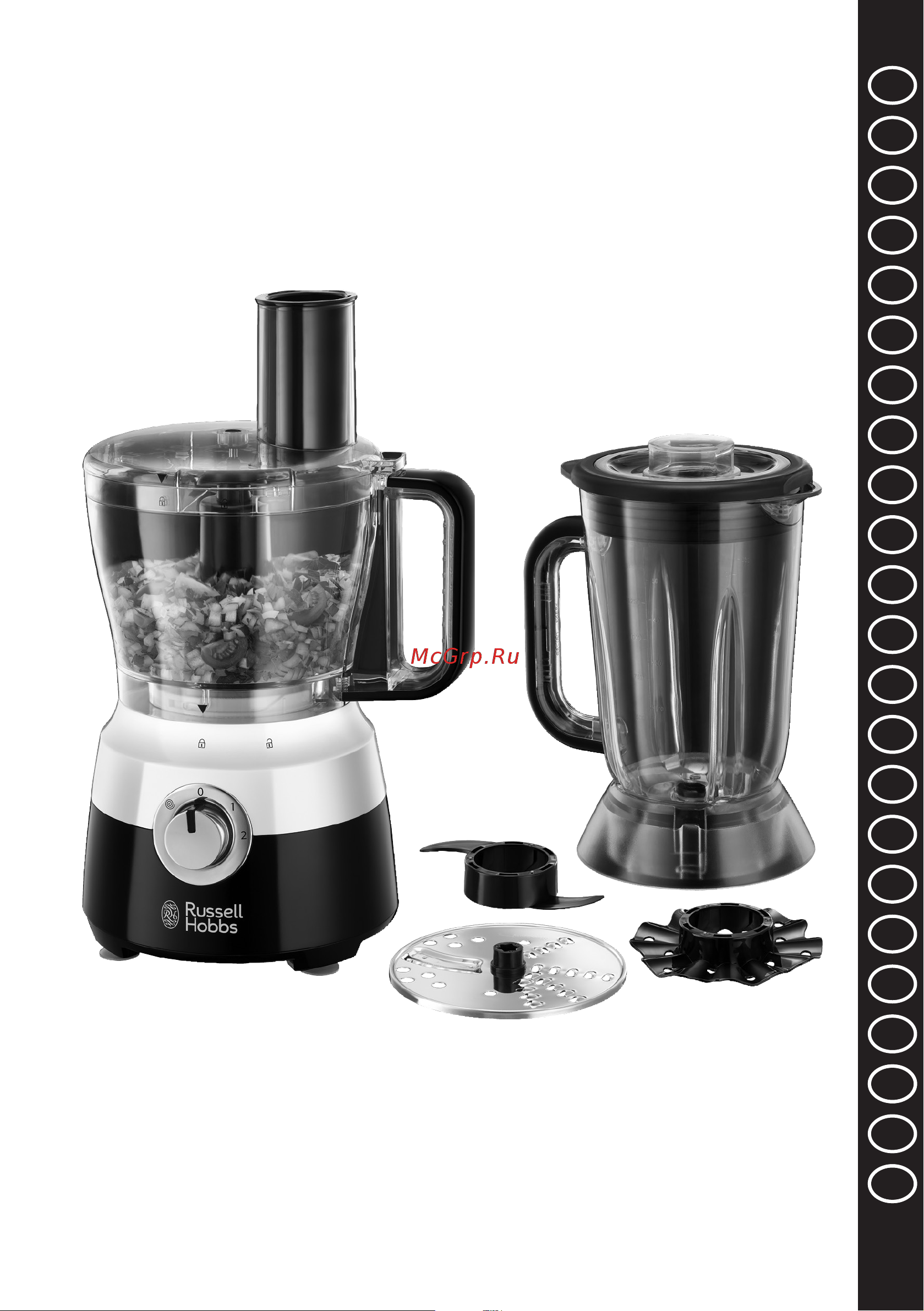 Russell Hobbs 24731-56 Руководство по эксплуатации онлайн