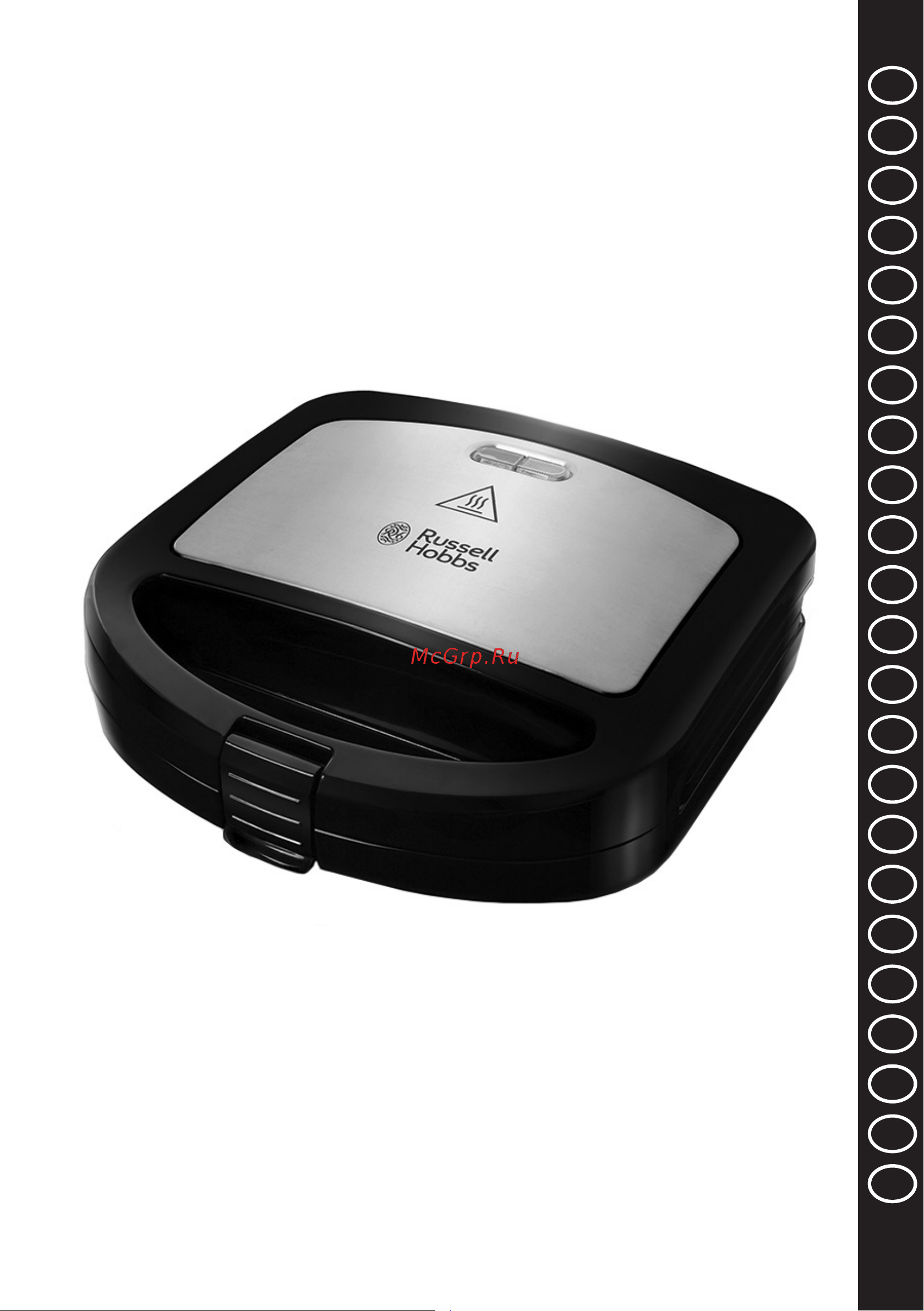 Russell Hobbs 24530-56 Руководство по эксплуатации онлайн