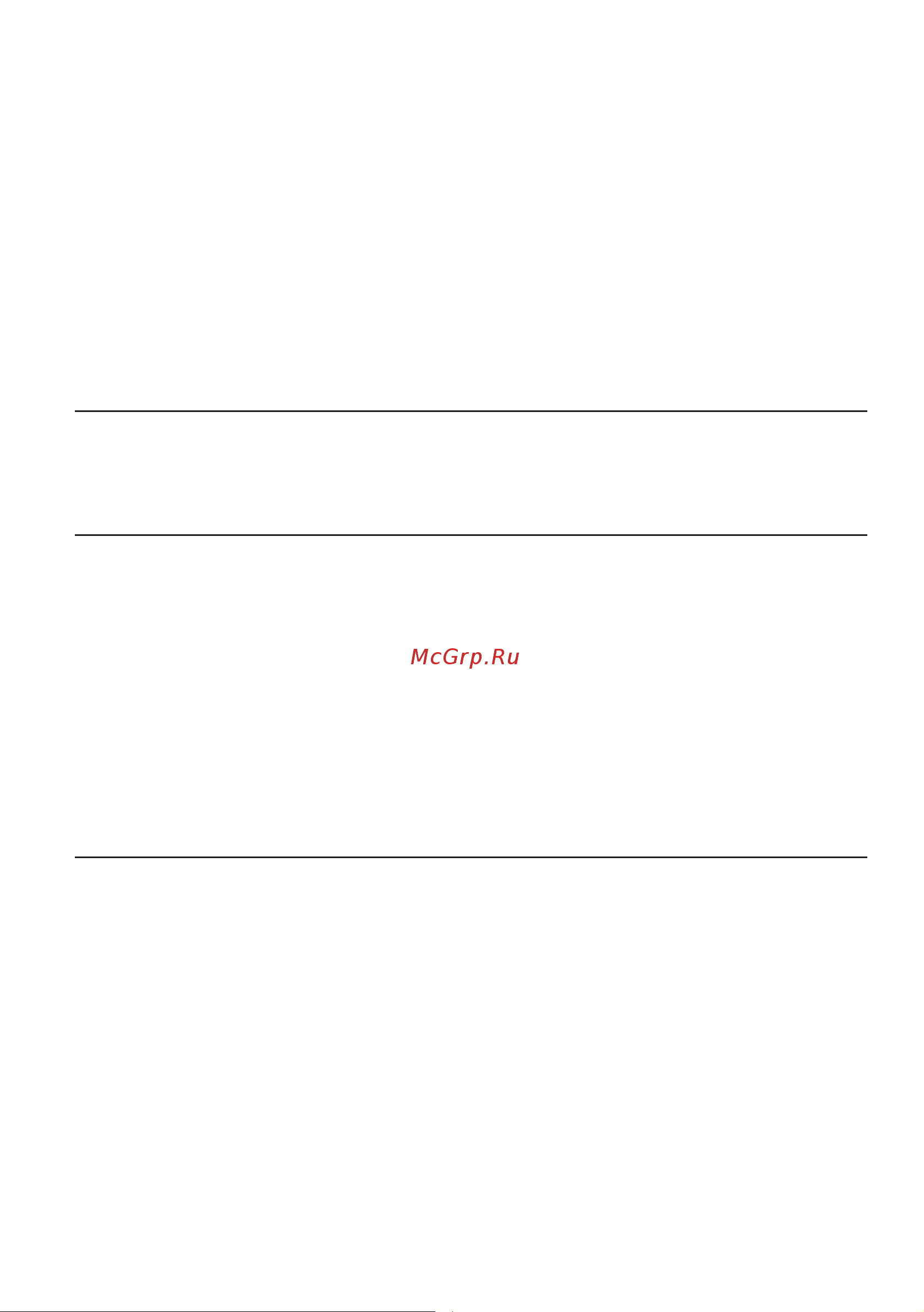 Russell Hobbs 24430-56 [14/96] Filtre