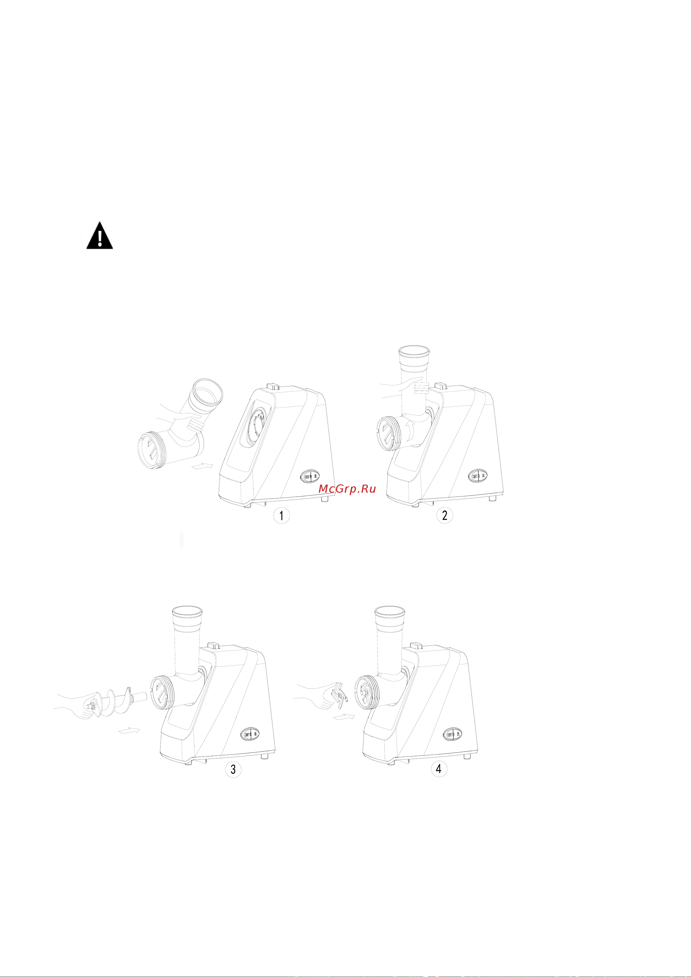 Polaris PMG 1854 Руководство по эксплуатации онлайн [15/24] 772677