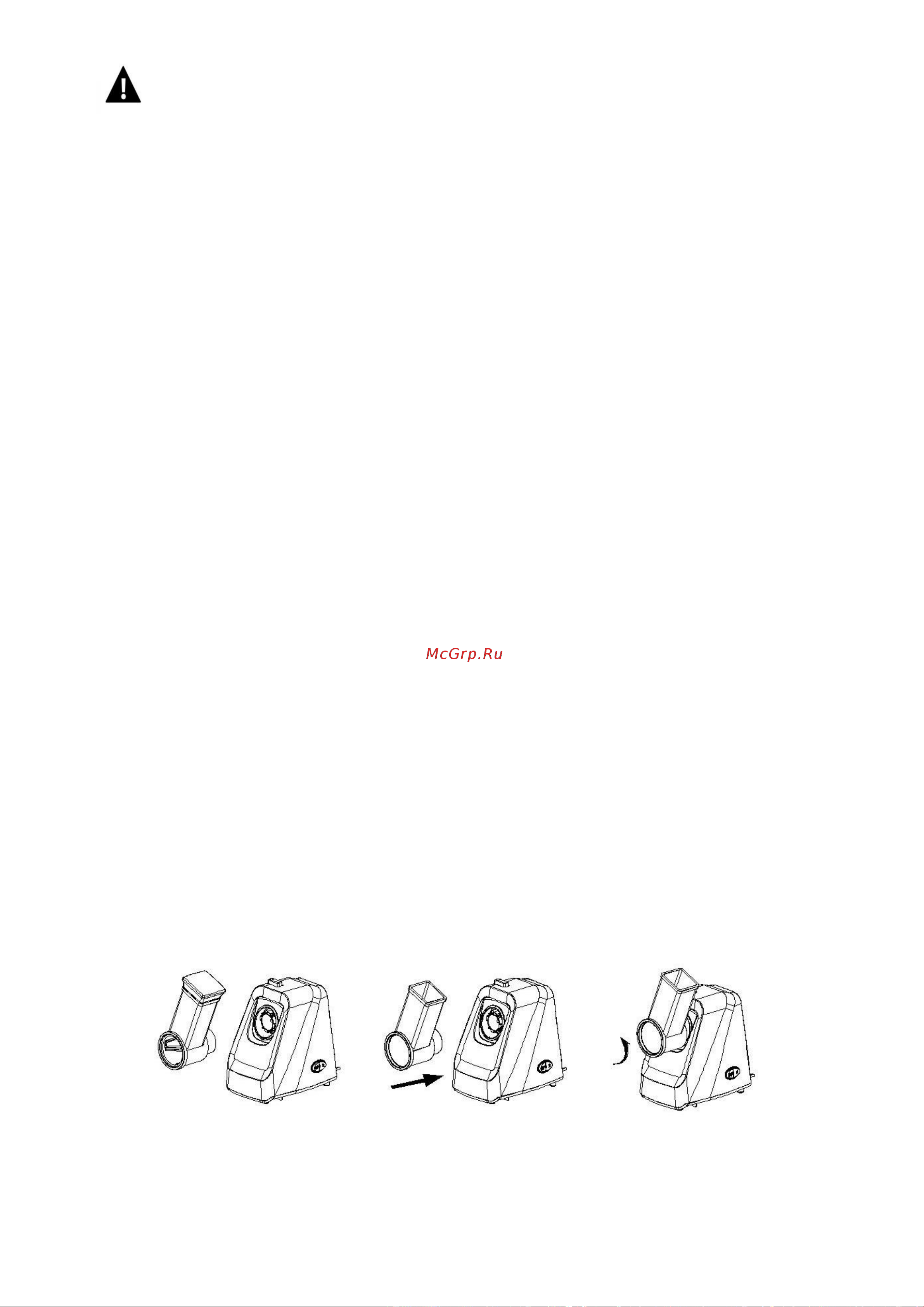 Polaris PMG 1854 [17/24] Ұсақтап турағыш
