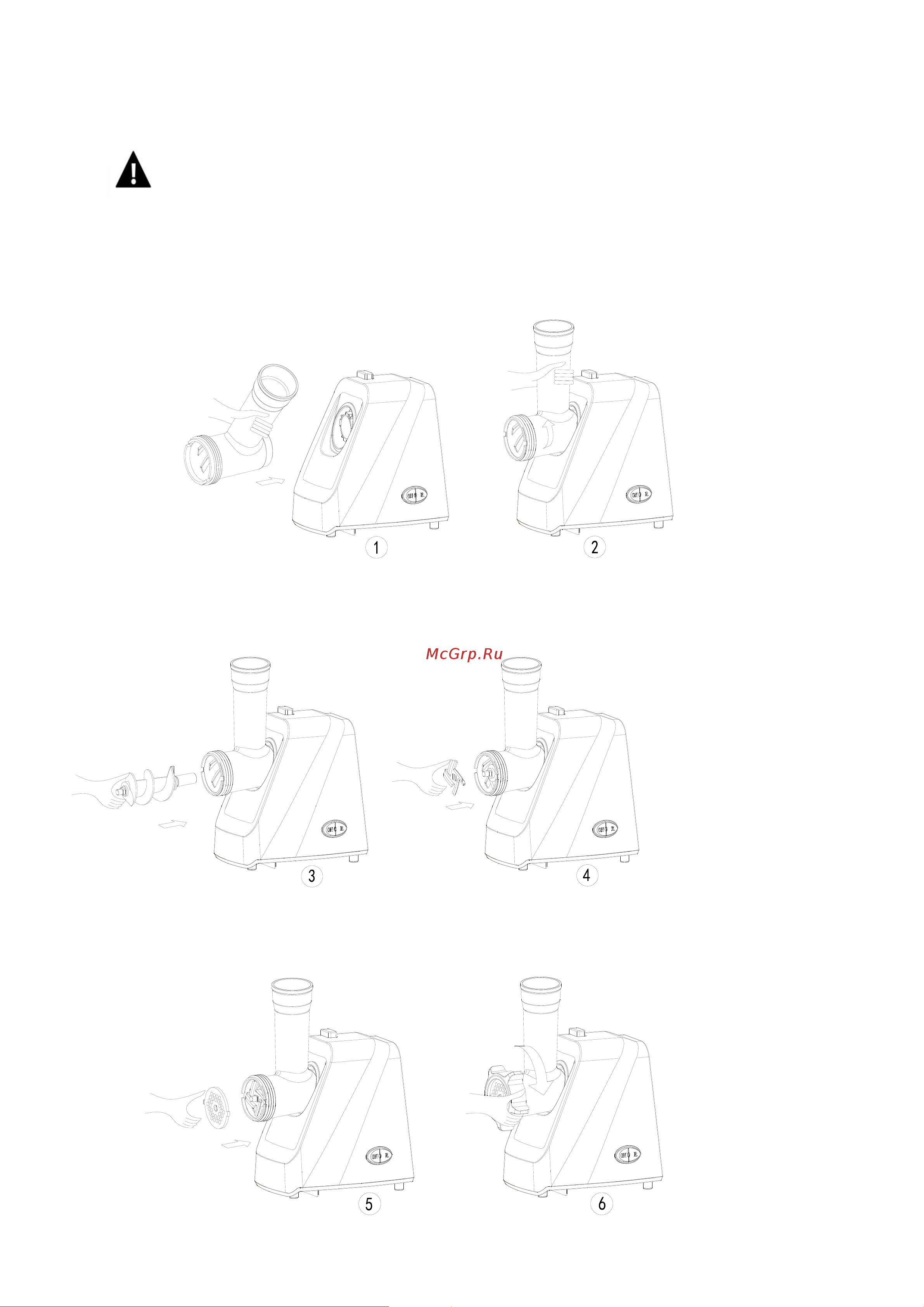 Polaris PMG 1854 Руководство по эксплуатации онлайн [4/24] 772677
