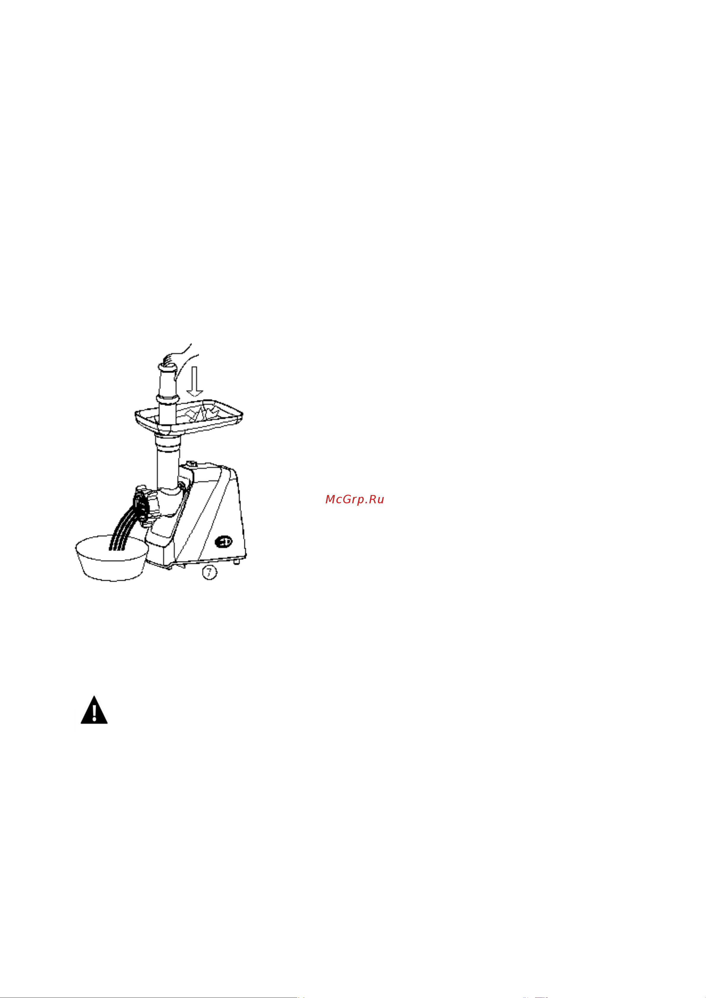 Polaris PMG 1854 Руководство по эксплуатации онлайн [5/24] 772677