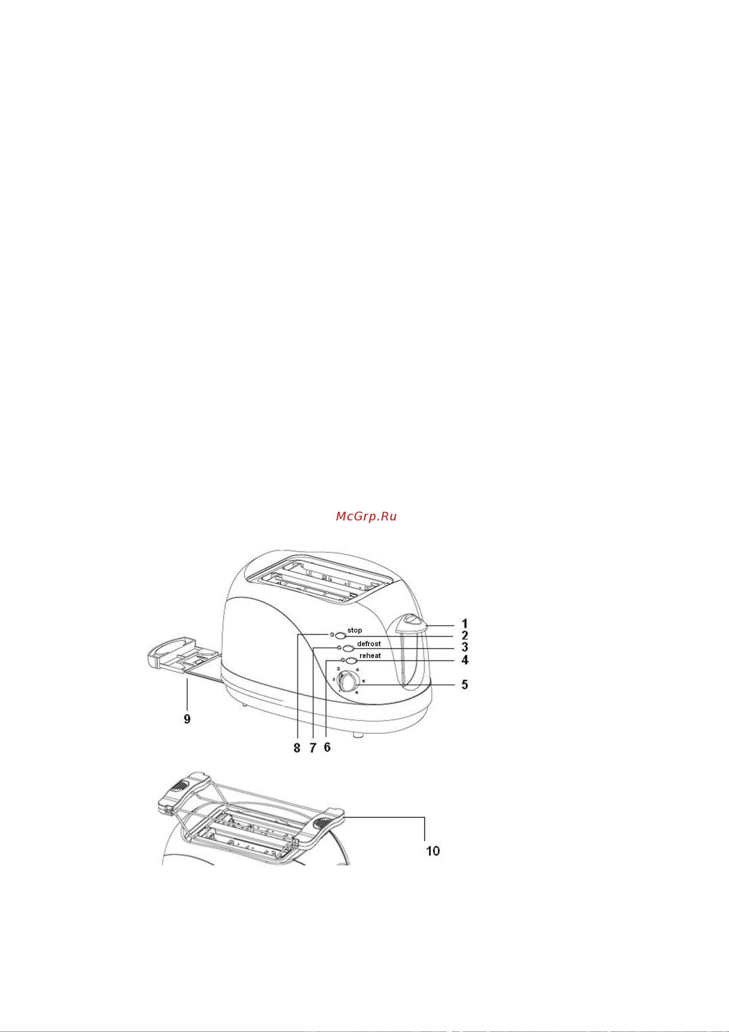 Polaris PET 0702 LB [19/24] Осы құралдың қауіпсіздігі жөніндегі арнайы нұсқаулар