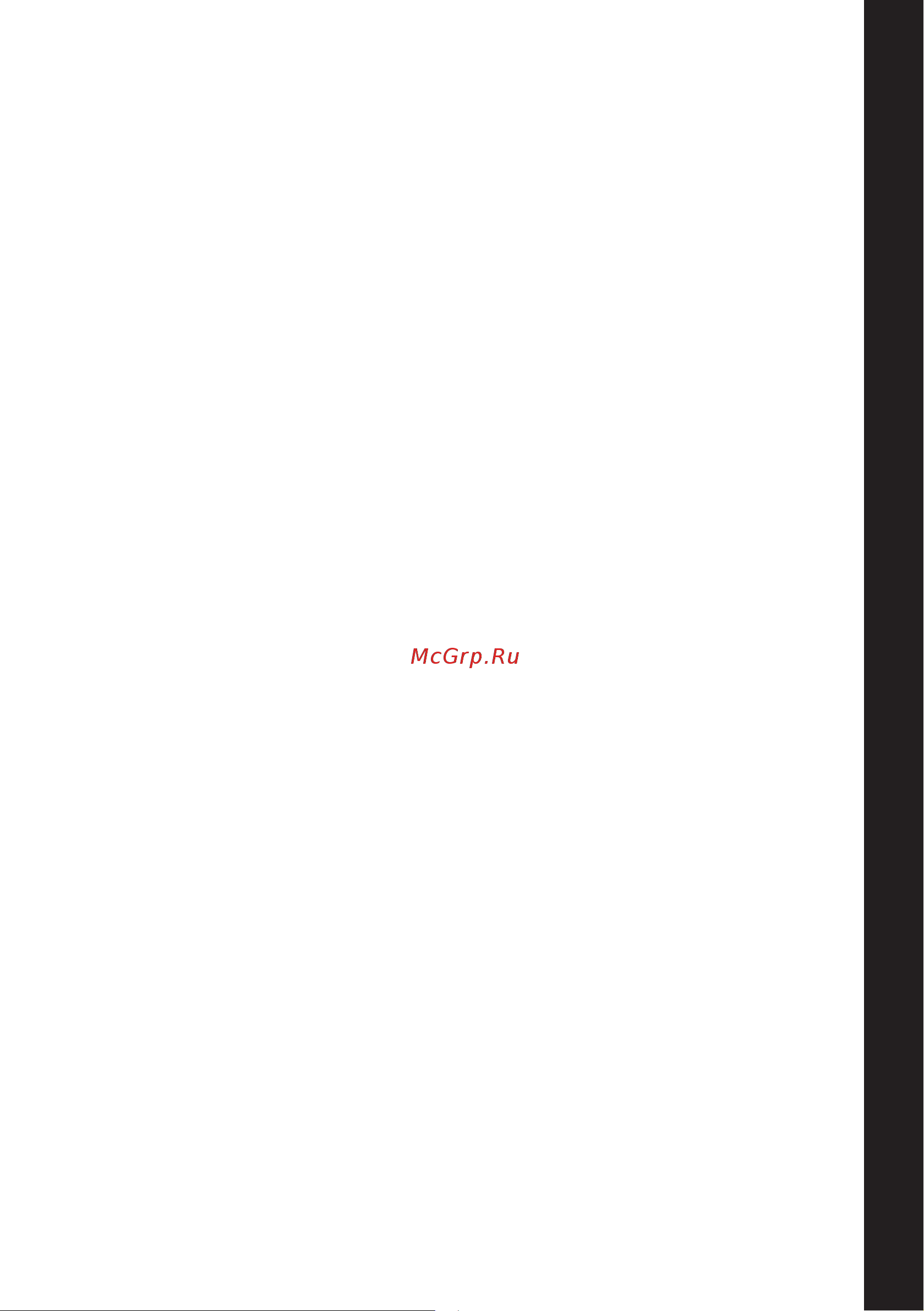 Russell Hobbs 23220-56 [7/48] Mode d emploi