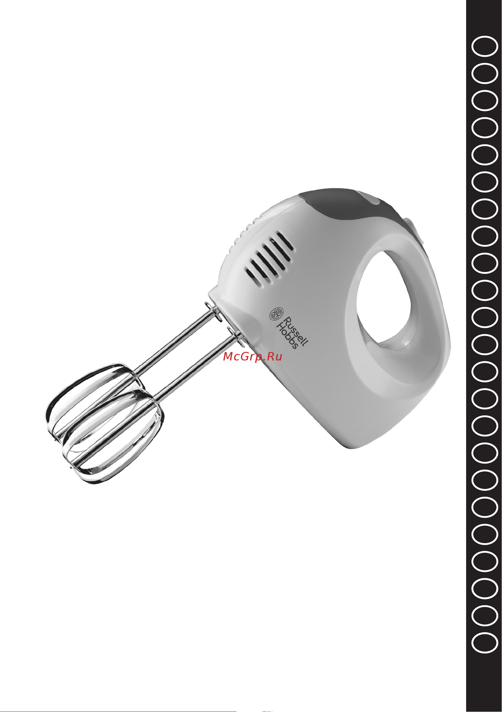 Russell Hobbs 22230-56 Hand Mixer Руководство по эксплуатации онлайн