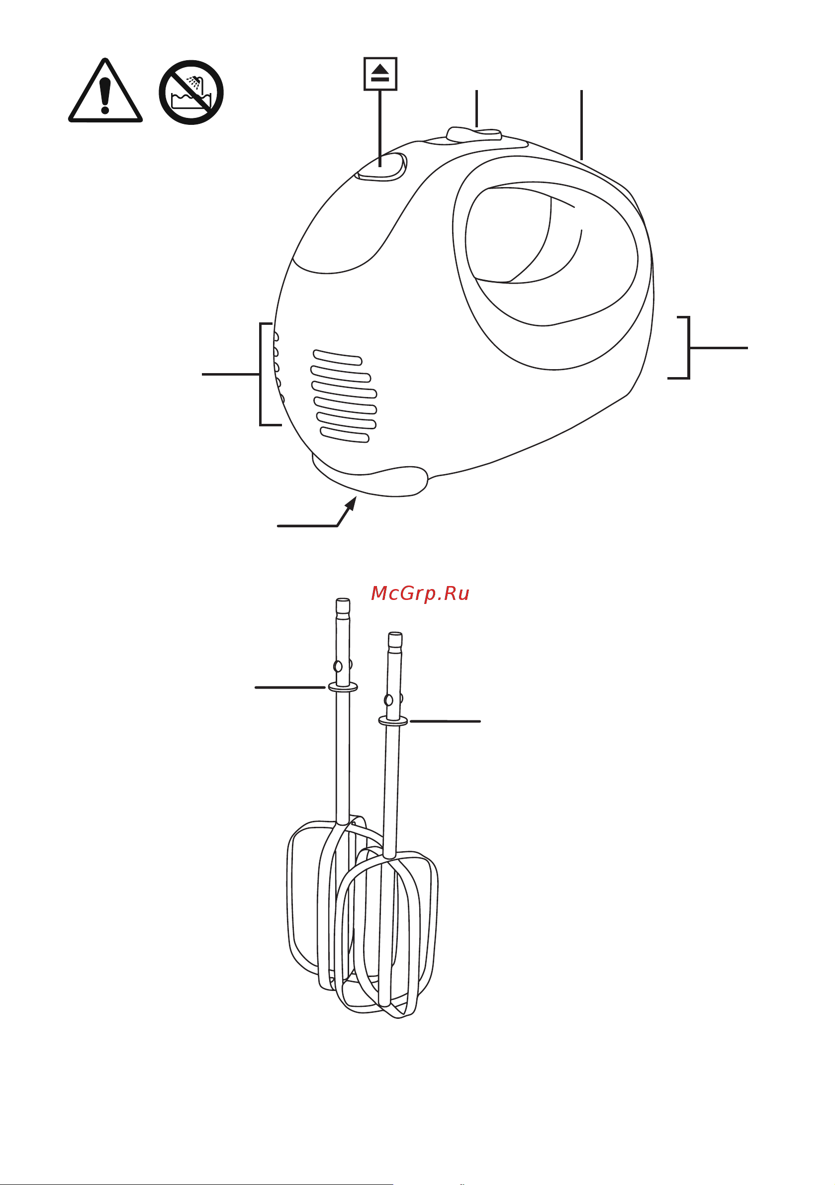 Russell Hobbs 22230-56 Hand Mixer Руководство по эксплуатации онлайн [2/48] 772685