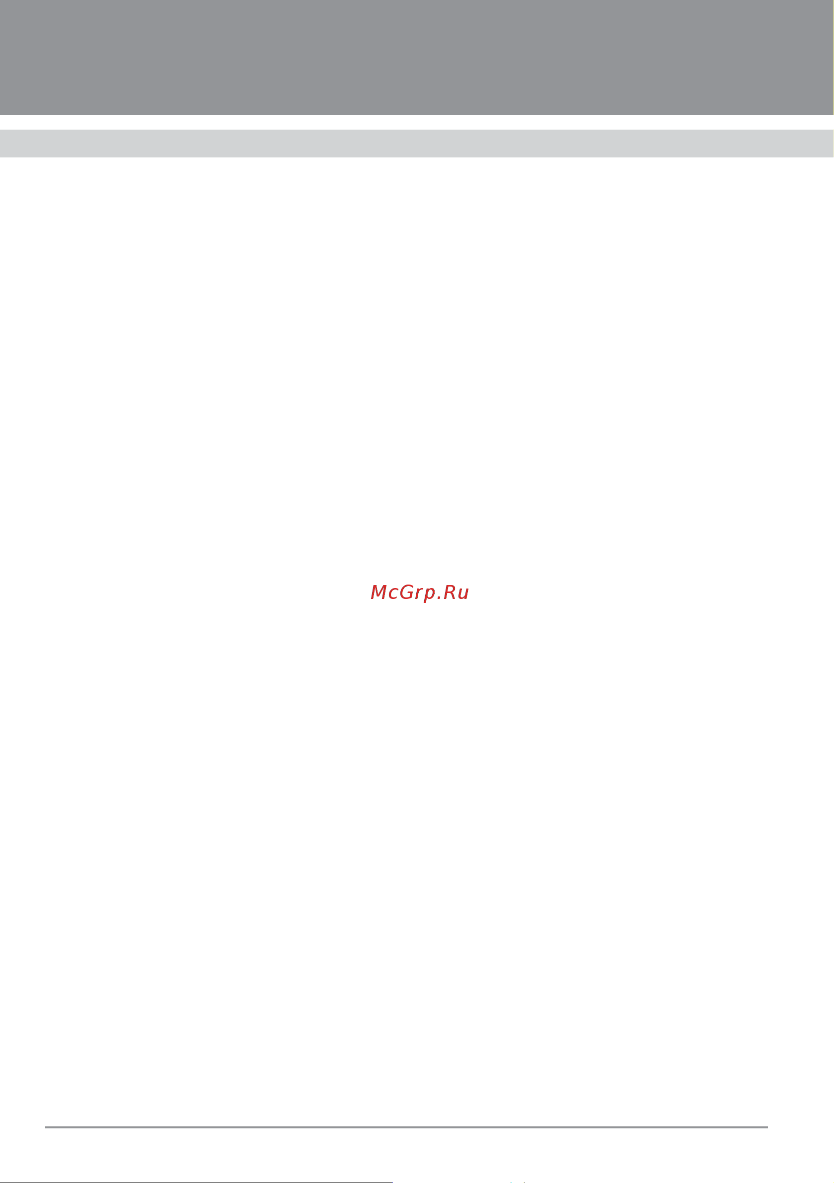 Krona Ruby 900 [20/20] Вытяжки кухонные