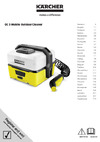 Karcher OC 3 Adventure Руководство по эксплуатации