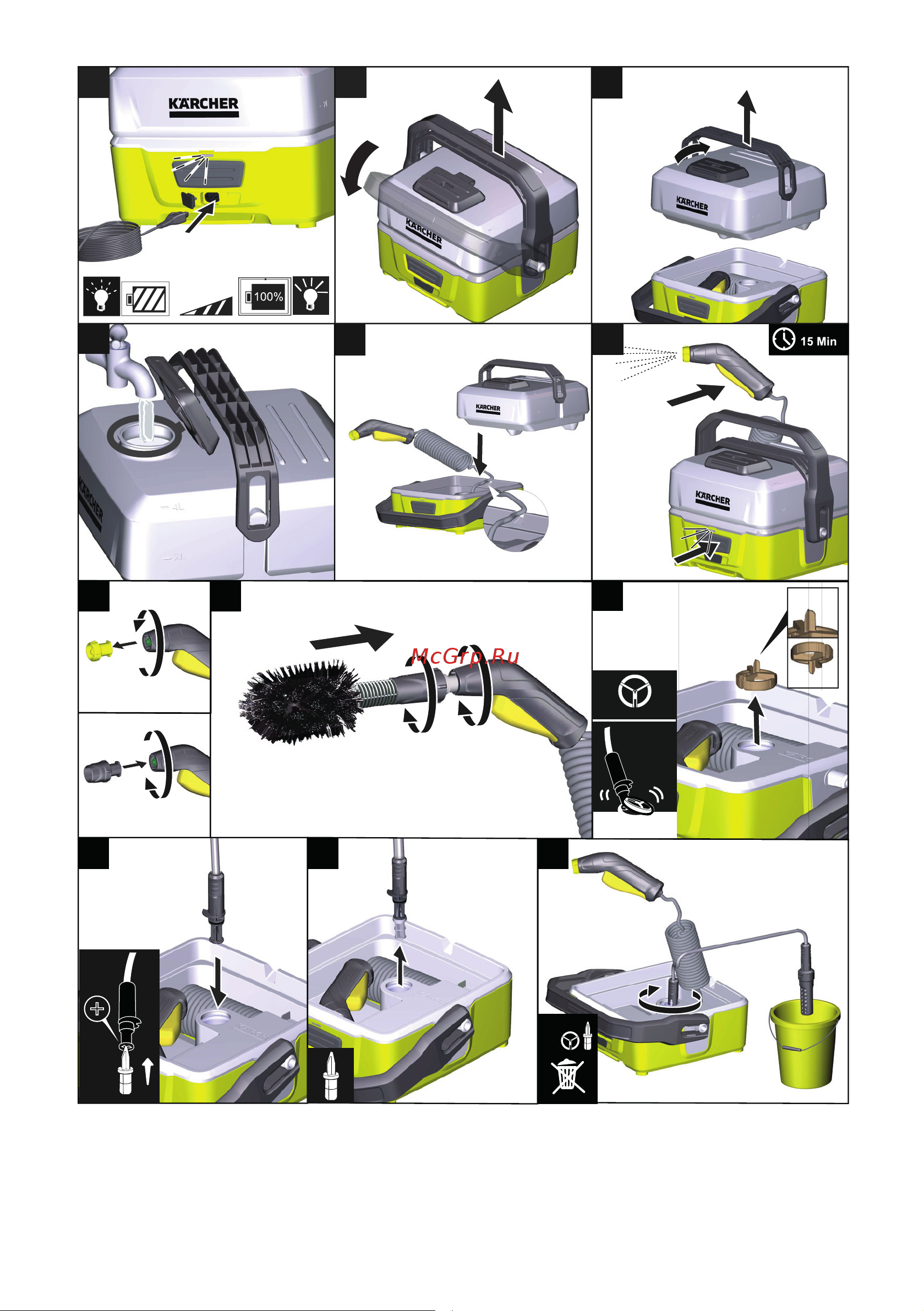 Karcher OC 3 Adventure Руководство по эксплуатации онлайн [4/182] 772721