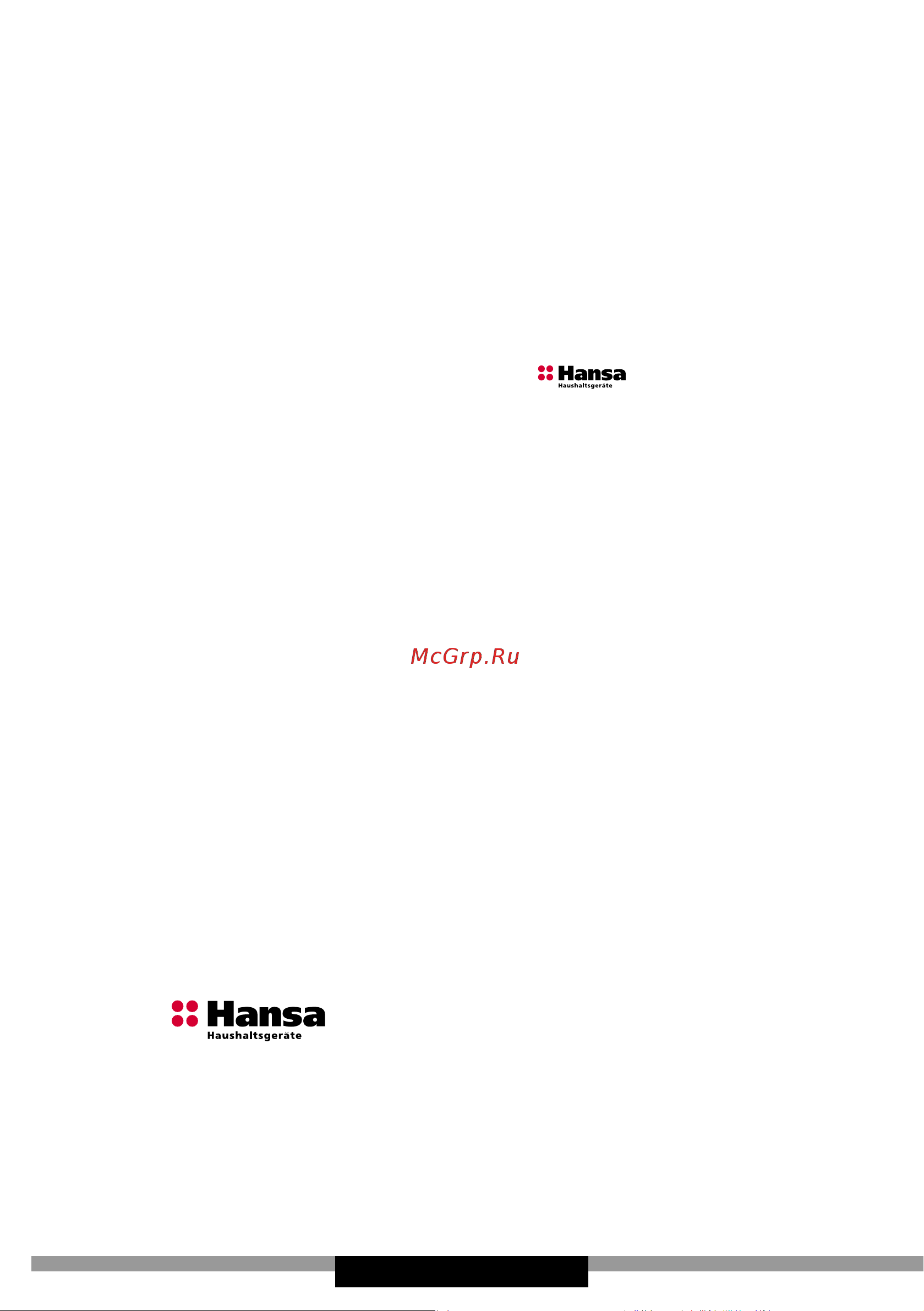 Hansa FS151.3 [88/192] Gerbiamas kliente
