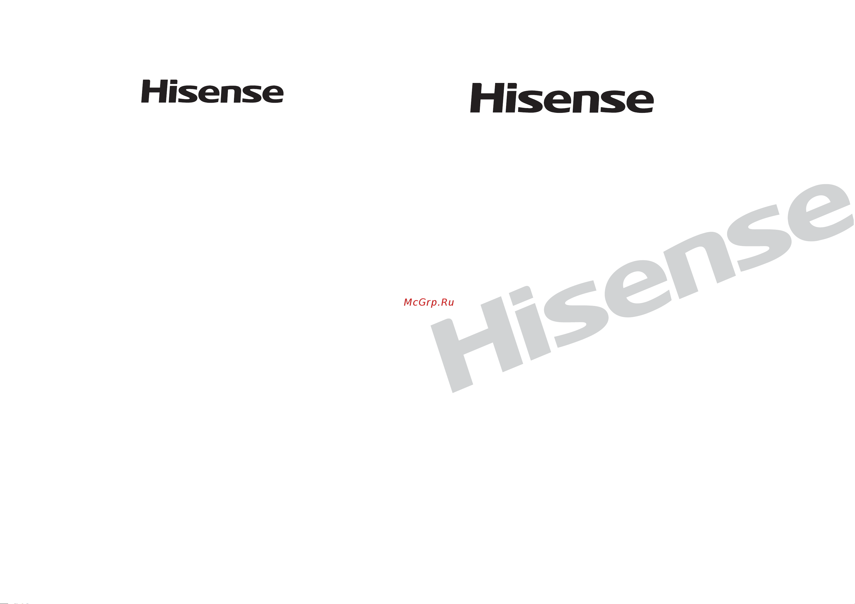 Hisense WFHV-7012 Руководство по эксплуатации онлайн