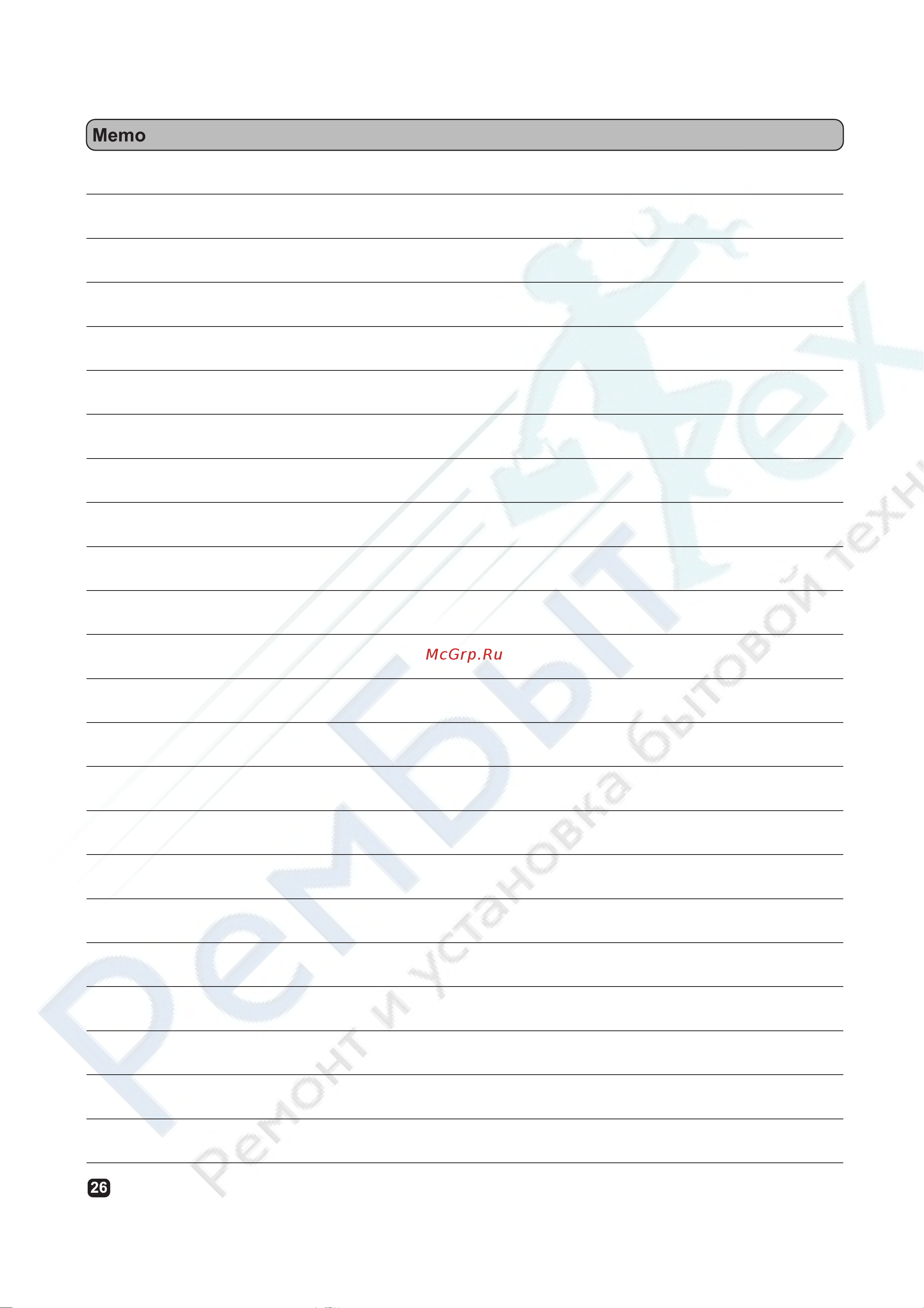 Hitachi R-V542 PU7 BSL Руководство по эксплуатации онлайн [10/12] 772752