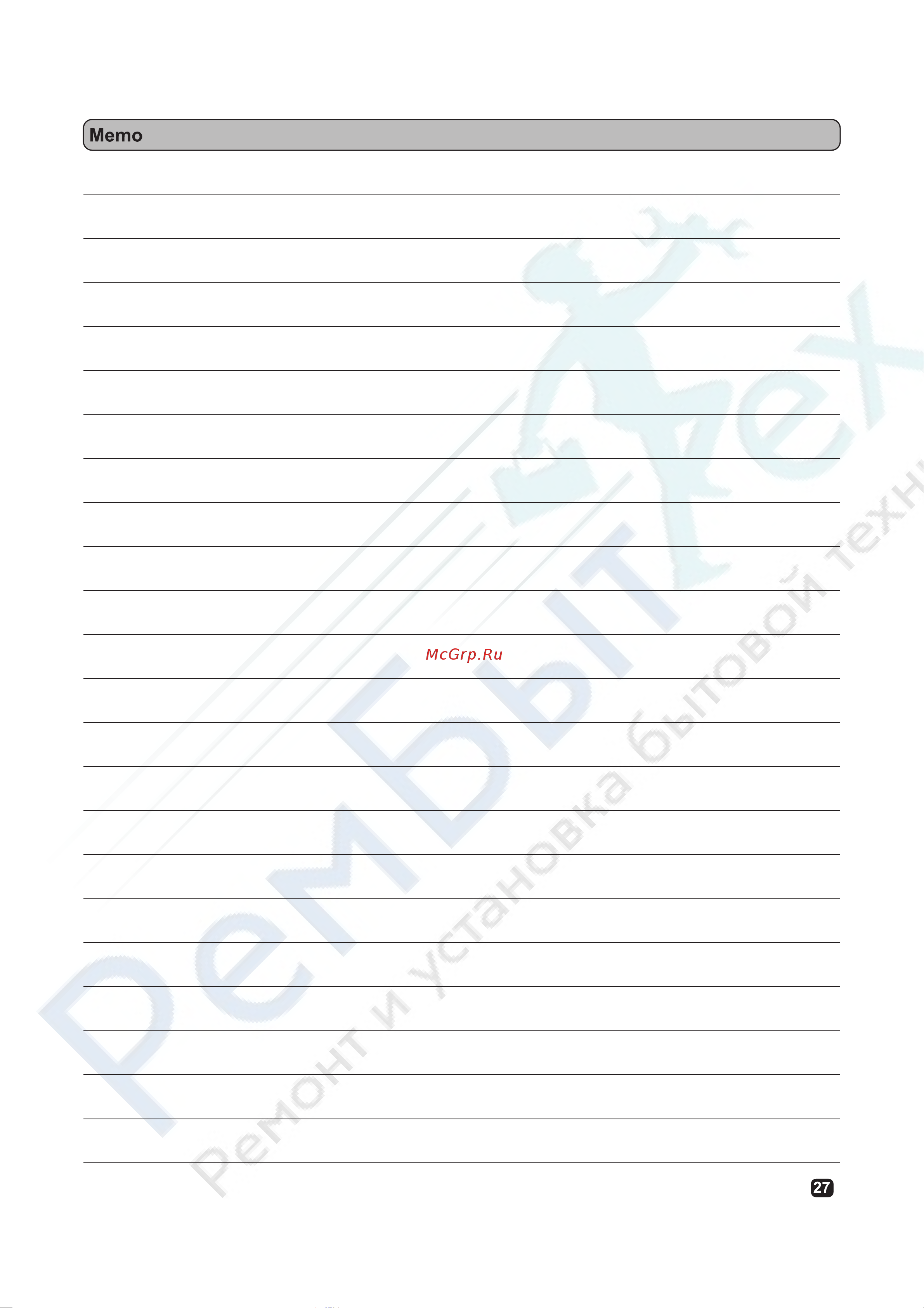 Hitachi R-V542 PU7 BSL Руководство по эксплуатации онлайн [11/12] 772752