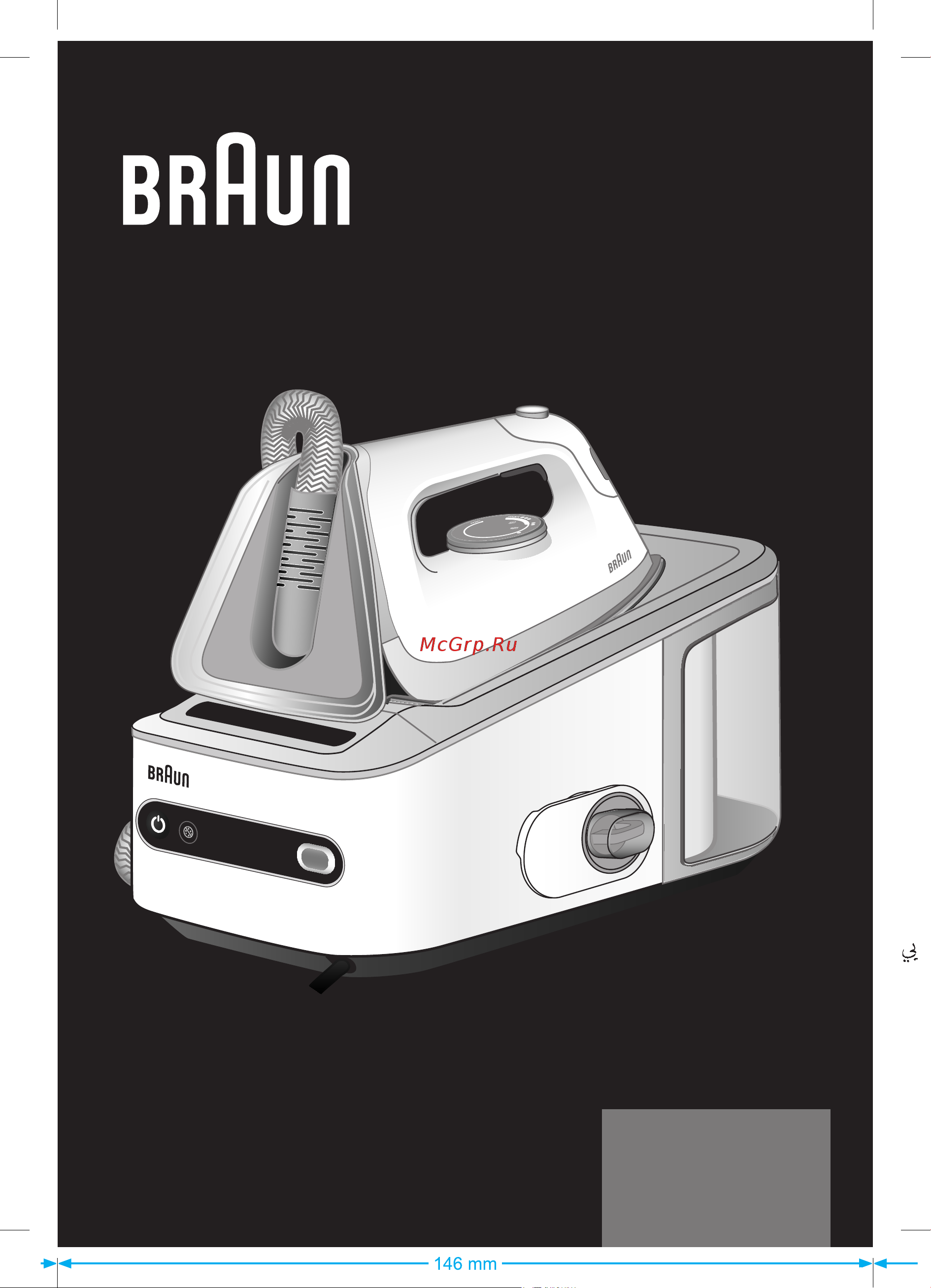 Braun IS5022 Руководство по эксплуатации онлайн