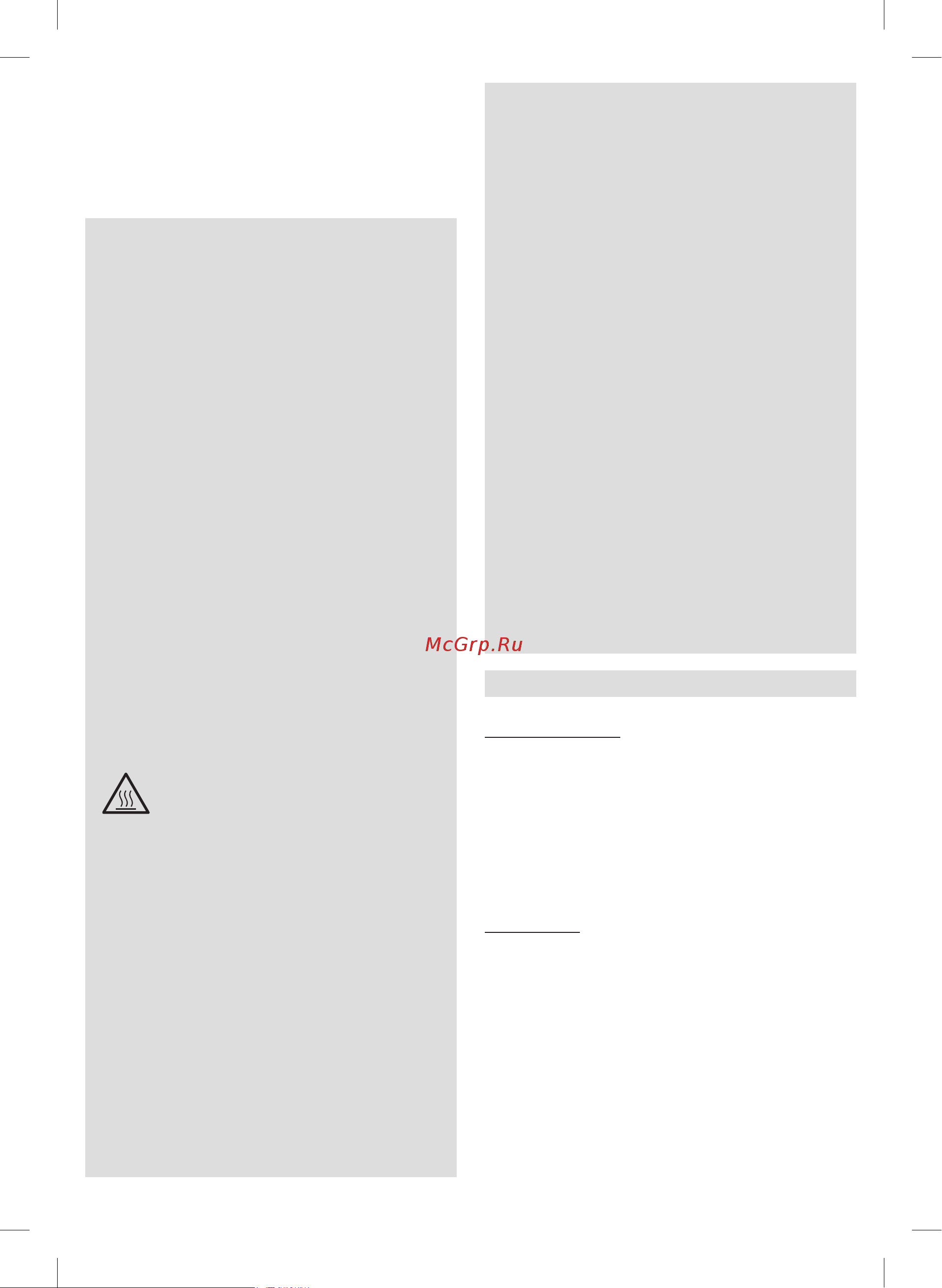 Braun IS5022 [25/95] Italiano