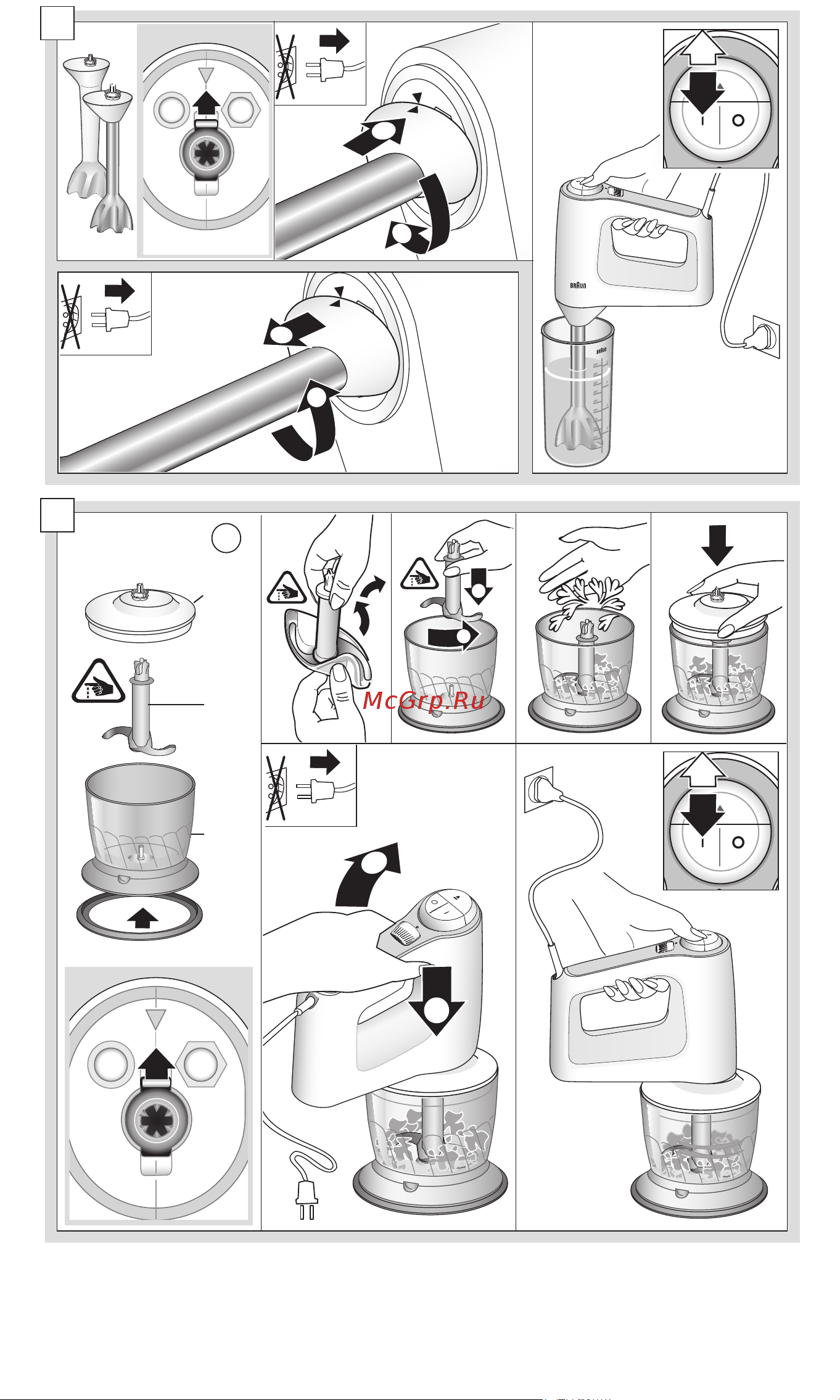Braun HM3107WH [4/84] _hm3100_3105_3107_3135_int_uk_aunz_s04 indd 1 16 7 5 14 21