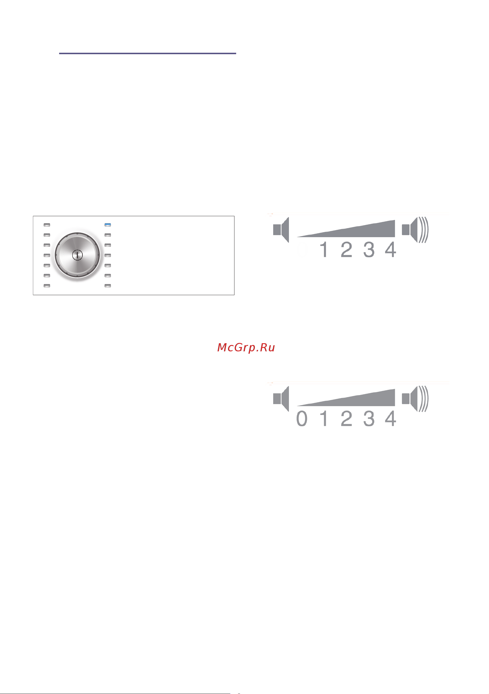 Bosch WTY87781OE [22/33] Настройка сигнала